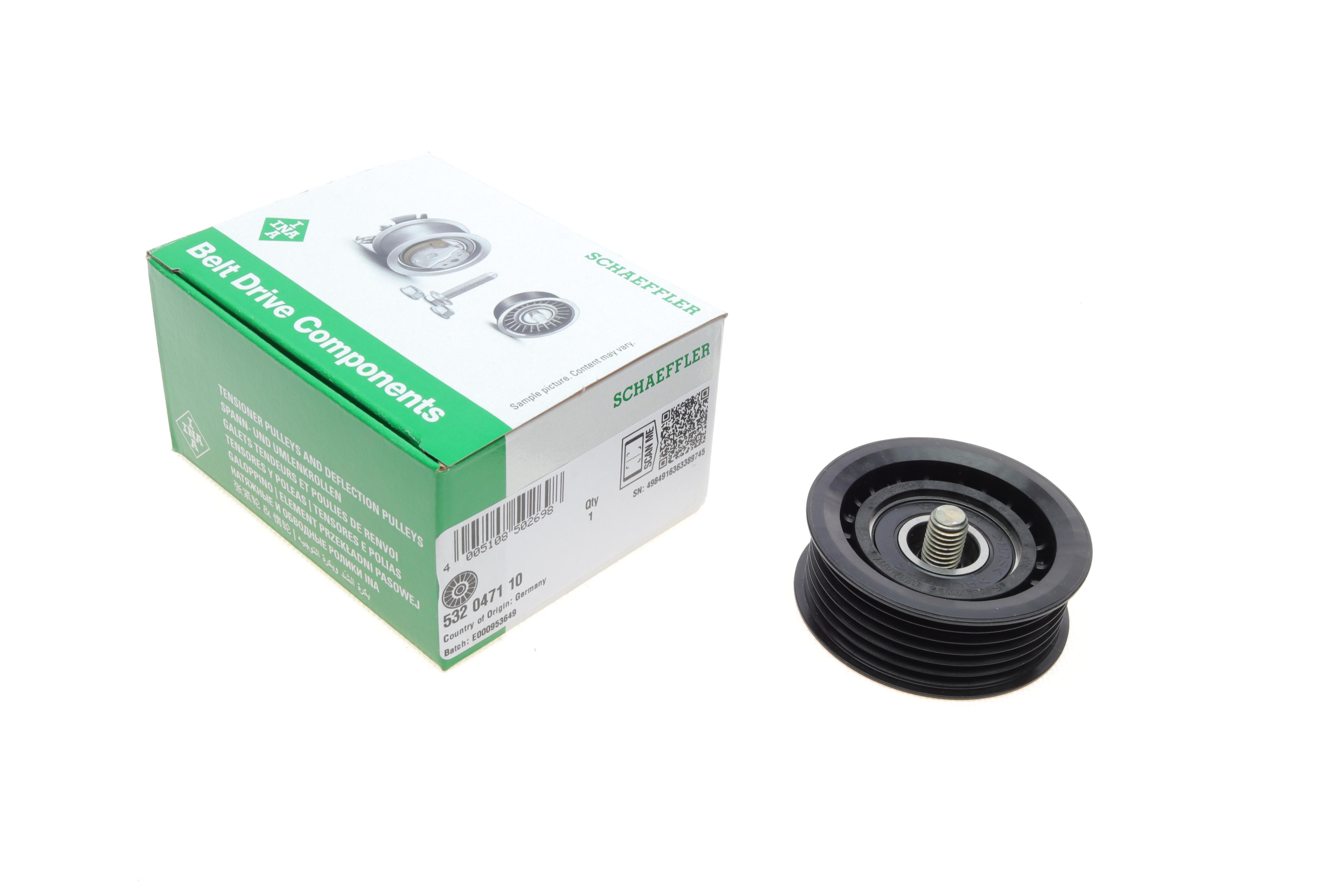 Ролик генератора Ford Transit 2.0TDCI 00-06 (паразитний)