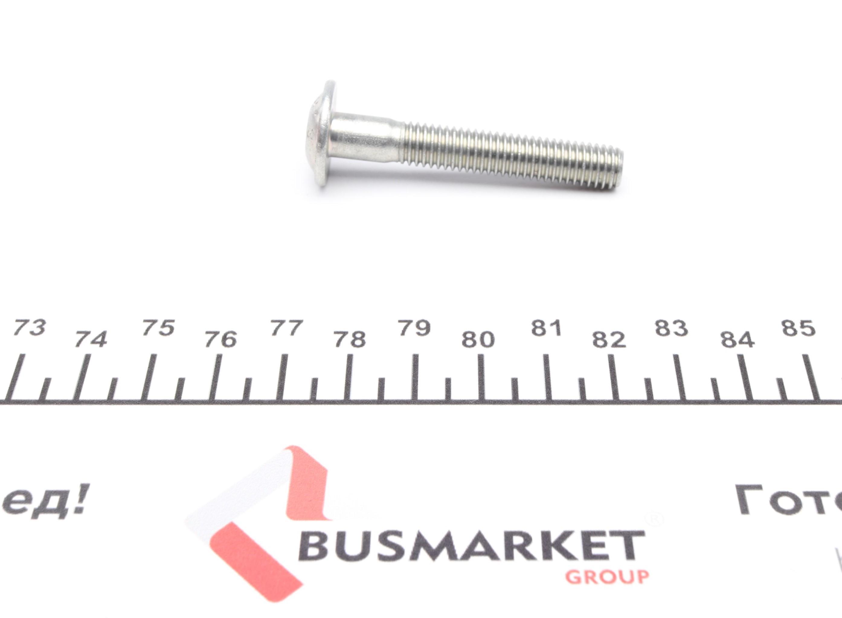 Ролик ГРМ Opel Corsa A/B 1.5D 87- (натяжний) (60х22)