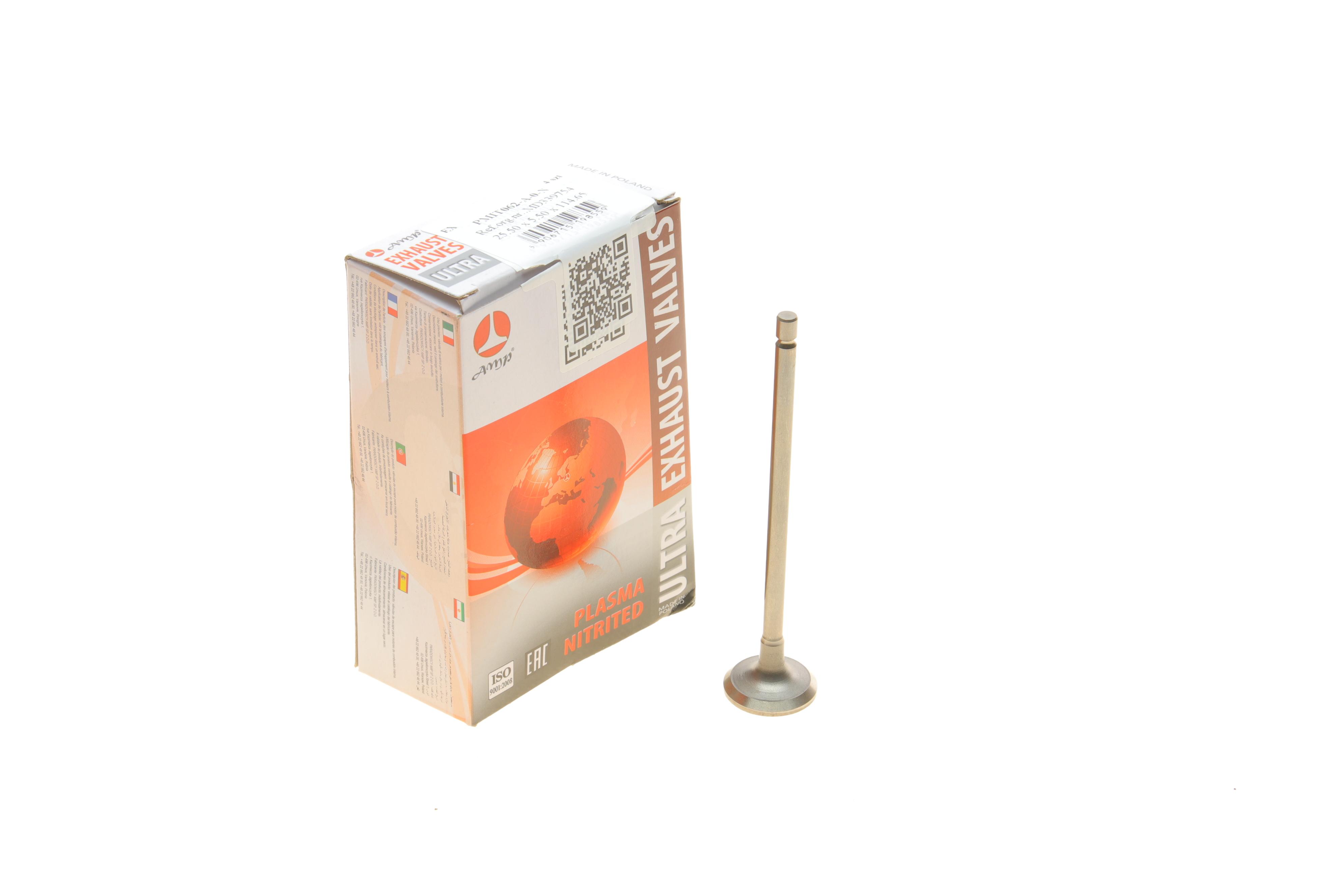 Клапан (випуск) Mitsubishi Lancer 03-08 (25.5x5.5x114.7) (азотований)