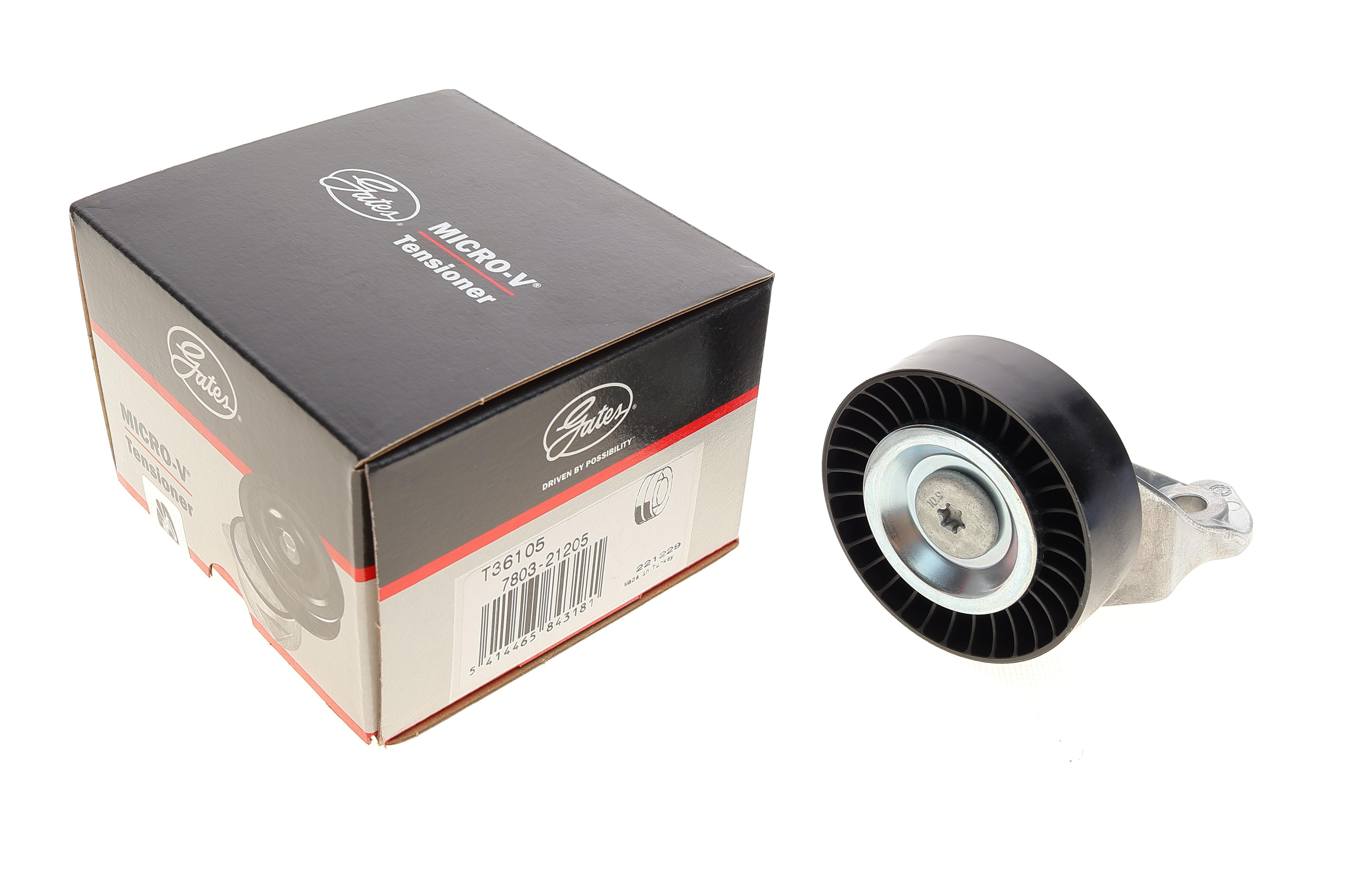 Ролик генератора Audi A3/Q3/VW Jetta 2,5 05- (паразитный) (73х22)