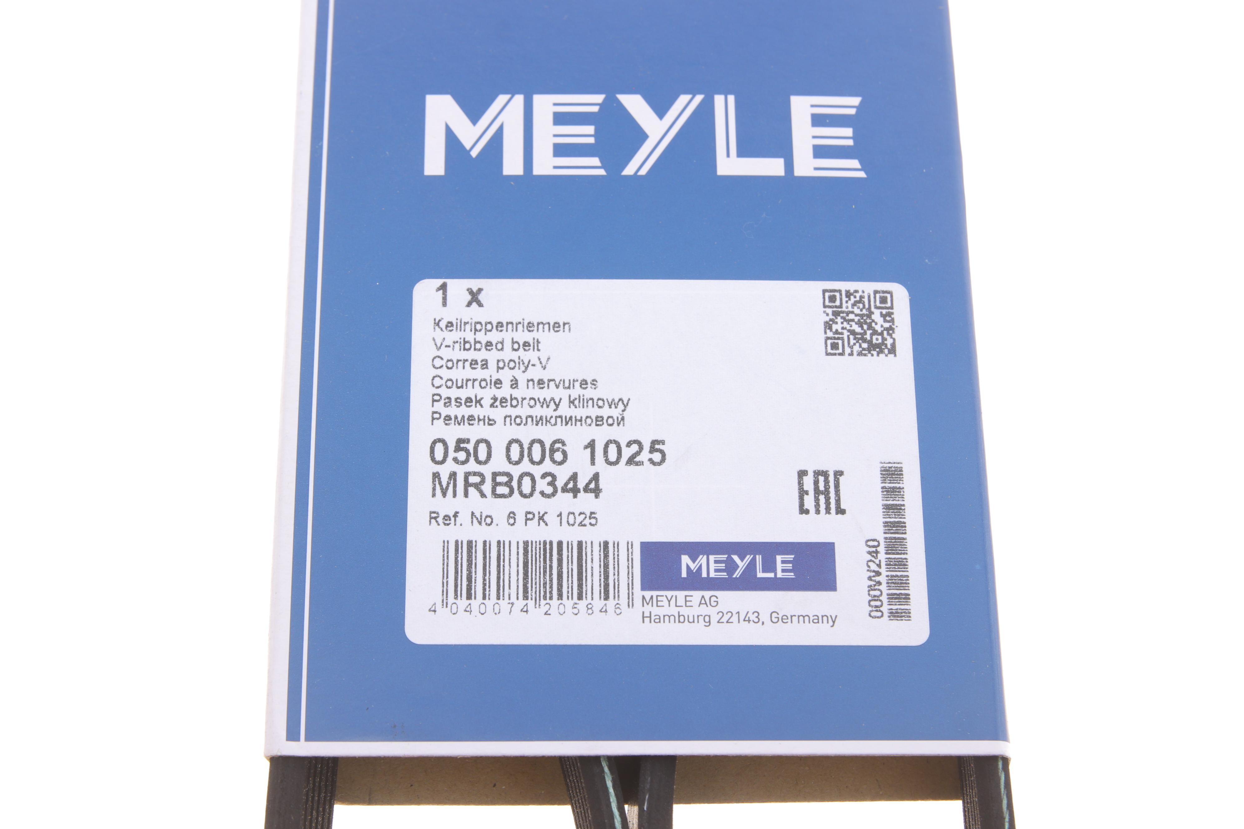 Ремінь генератора Audi A3/A4/Seat Leon/VW Caddy/Passat/Tiguan 1.6-2.0TDI (6PK1025)