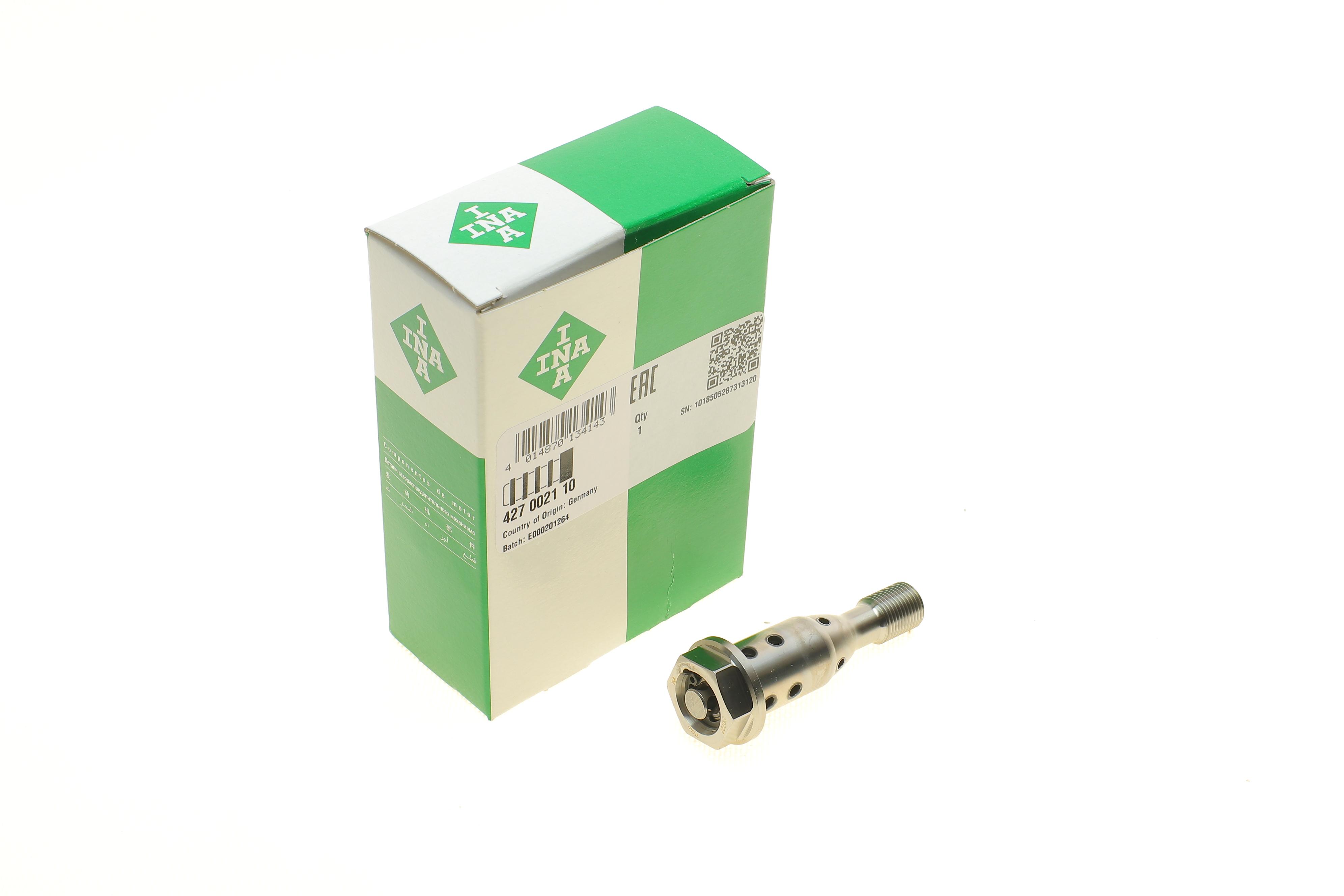 Клапан регулювання фаз газорозподілу BMW 3 (F30/F80)/5 (F10) 10- N20/N26