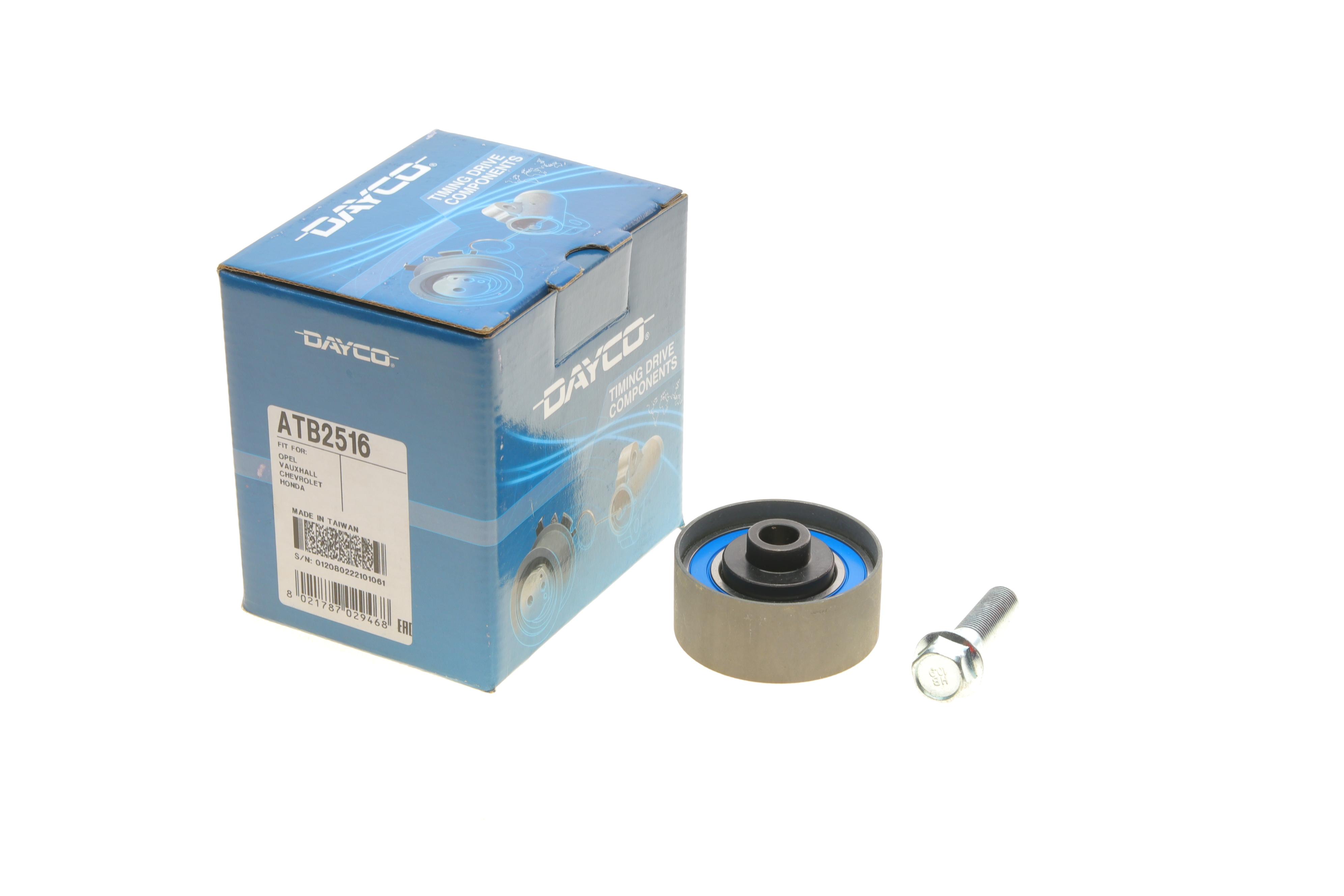 Ролик ГРМ Opel Combo 1.7CDTI 01- (паразитний) (65х29)