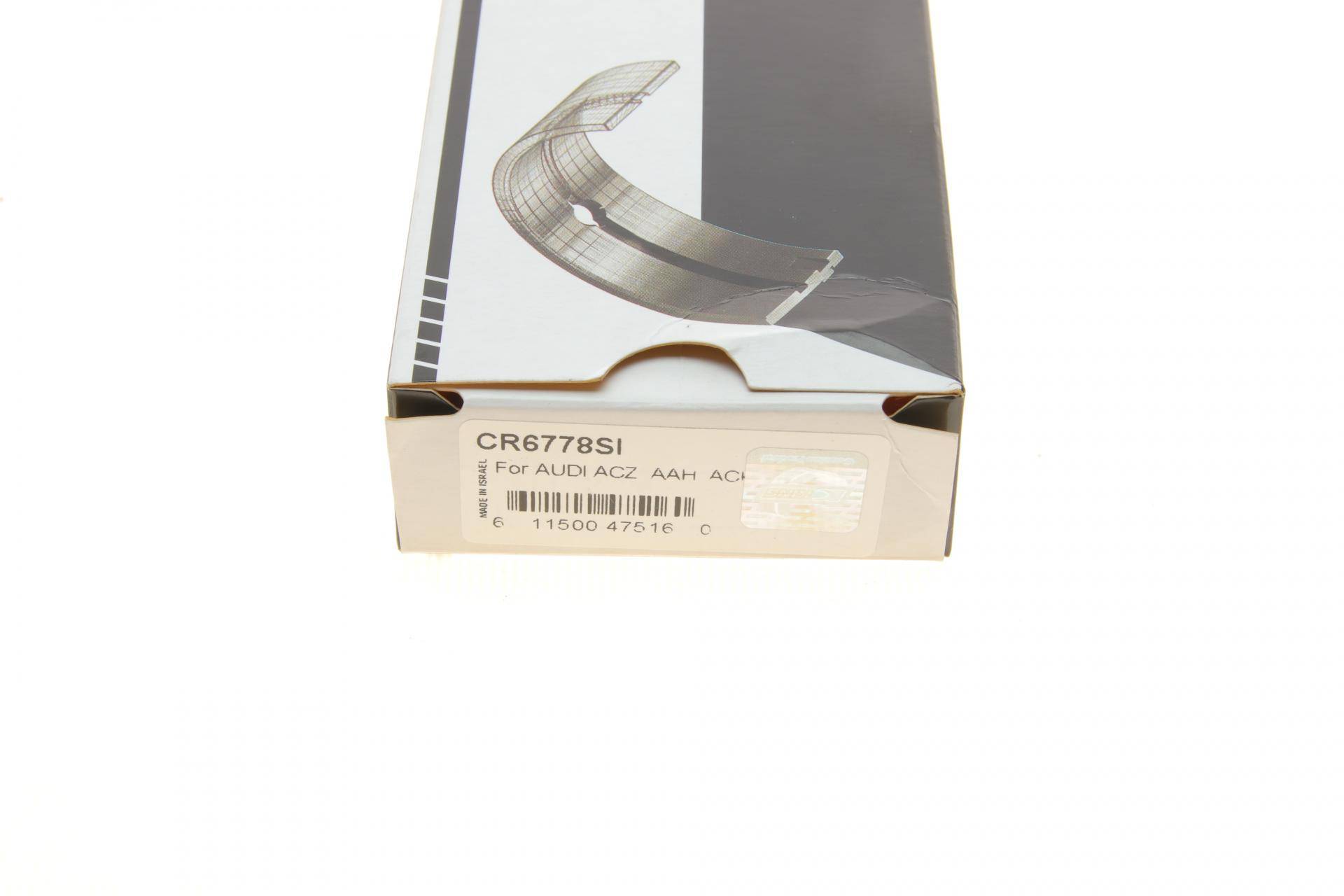 Вкладиші шатунні VW Passat 2.8i V6/2.8i 97-05 (STD)