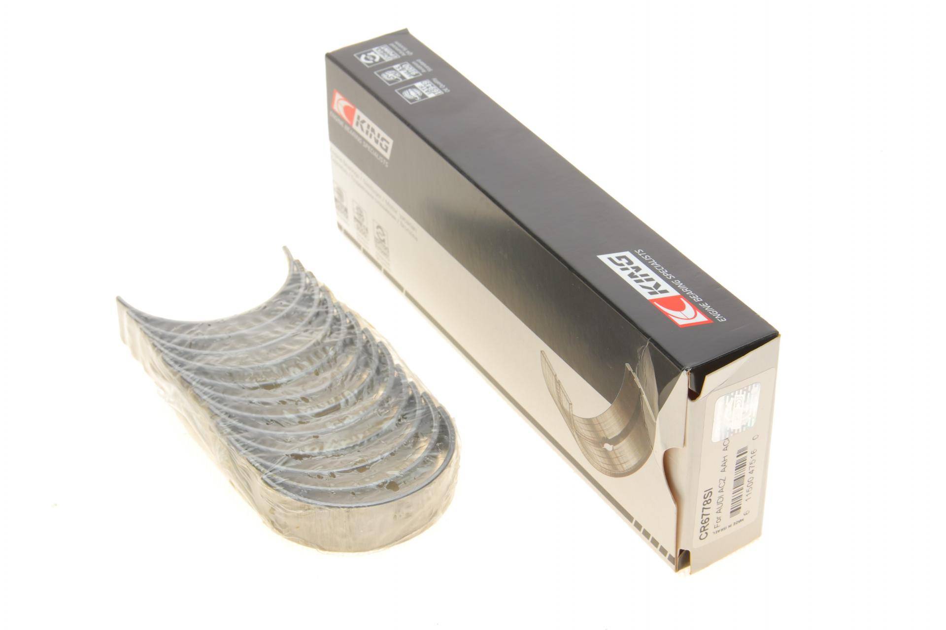 Вкладиші шатунні VW Passat 2.8i V6/2.8i 97-05 (STD)