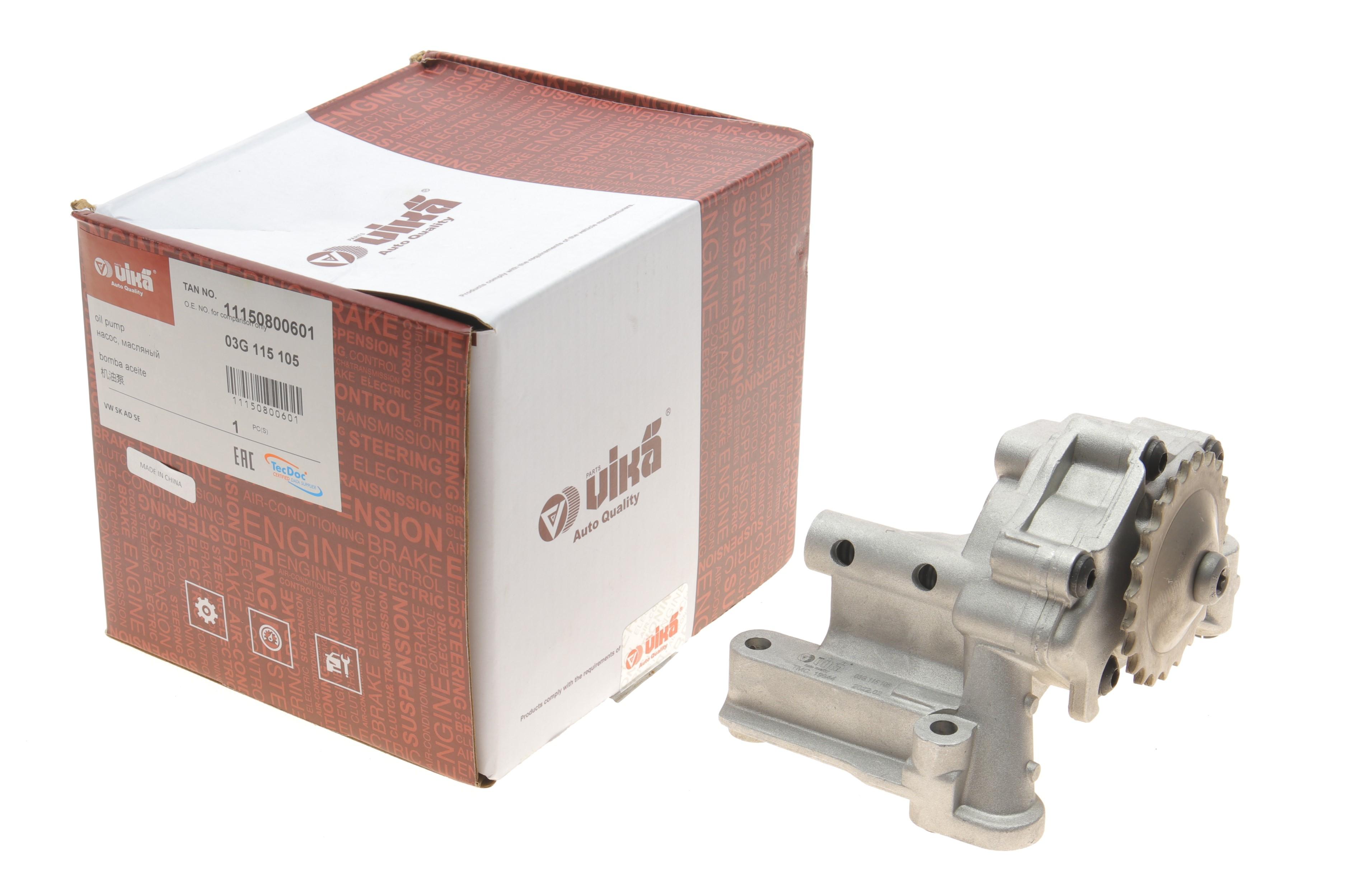 Насос масляний VW Caddy III 2.0 TDI/T5 1.9 TDI 03-10