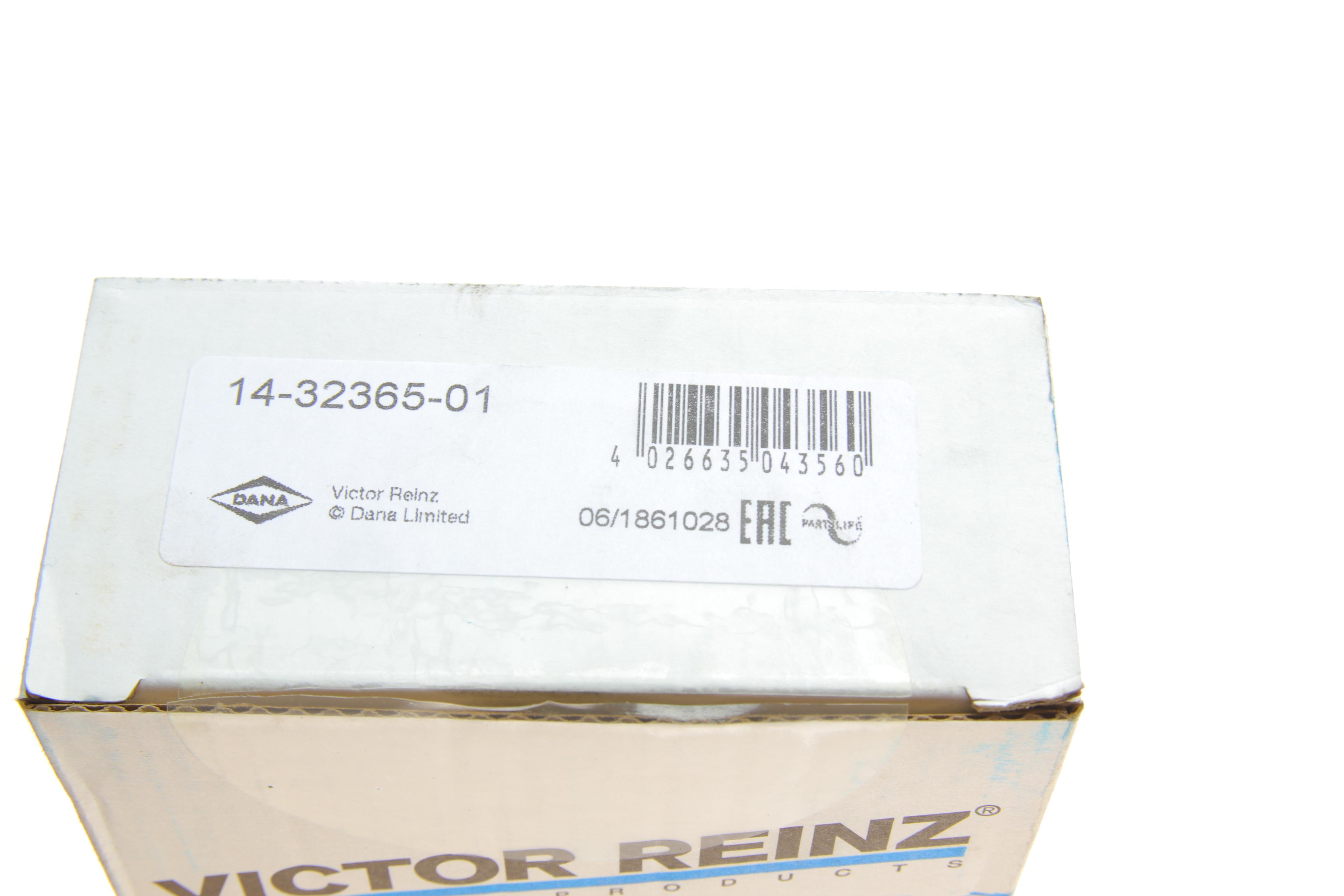 Болти головки (к-кт 14шт.) Chevrolet Epica 2.0/2.5 06-11