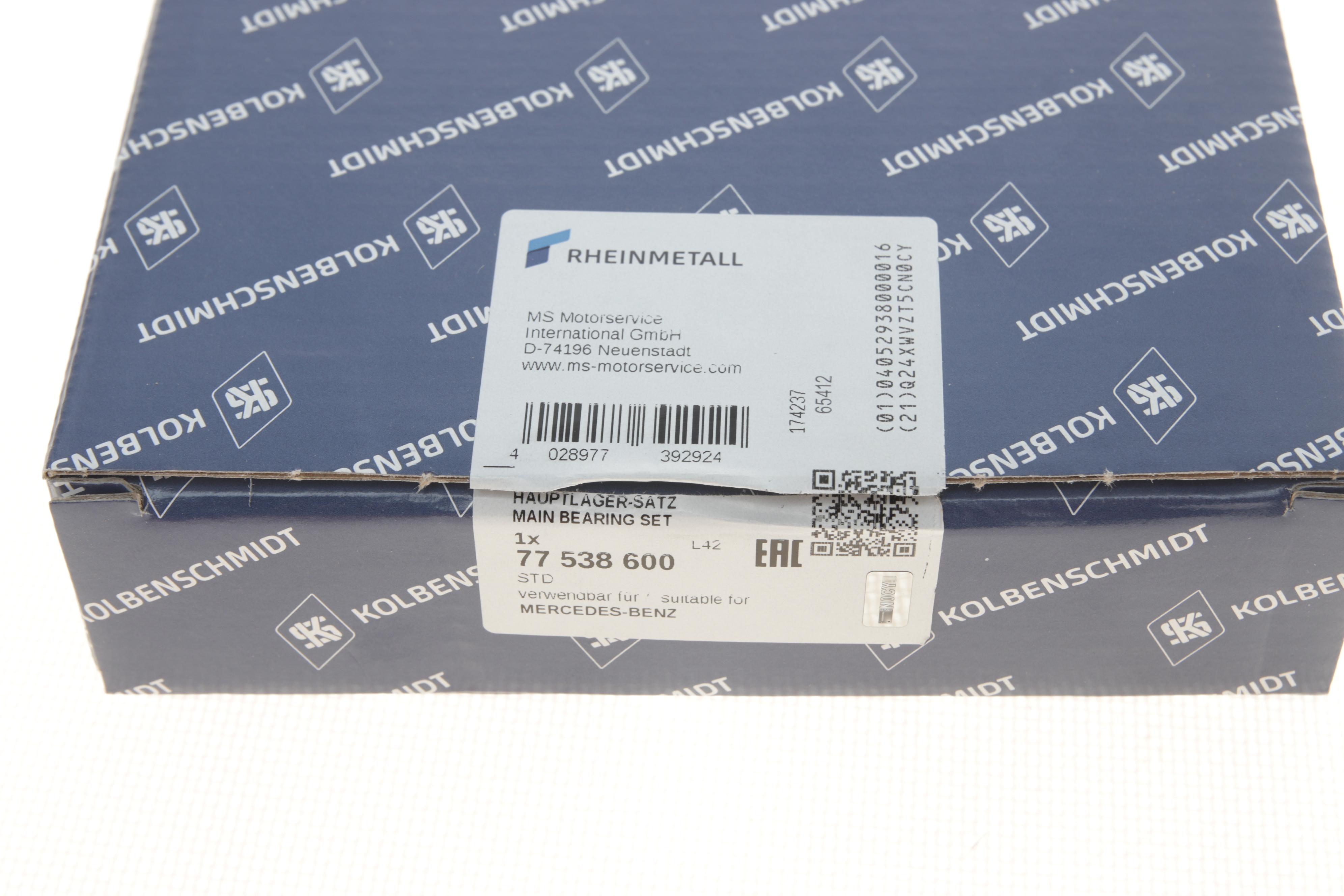 Вкладиші корінні MB Vario OM904 4.3TDI (STD) (к-кт)