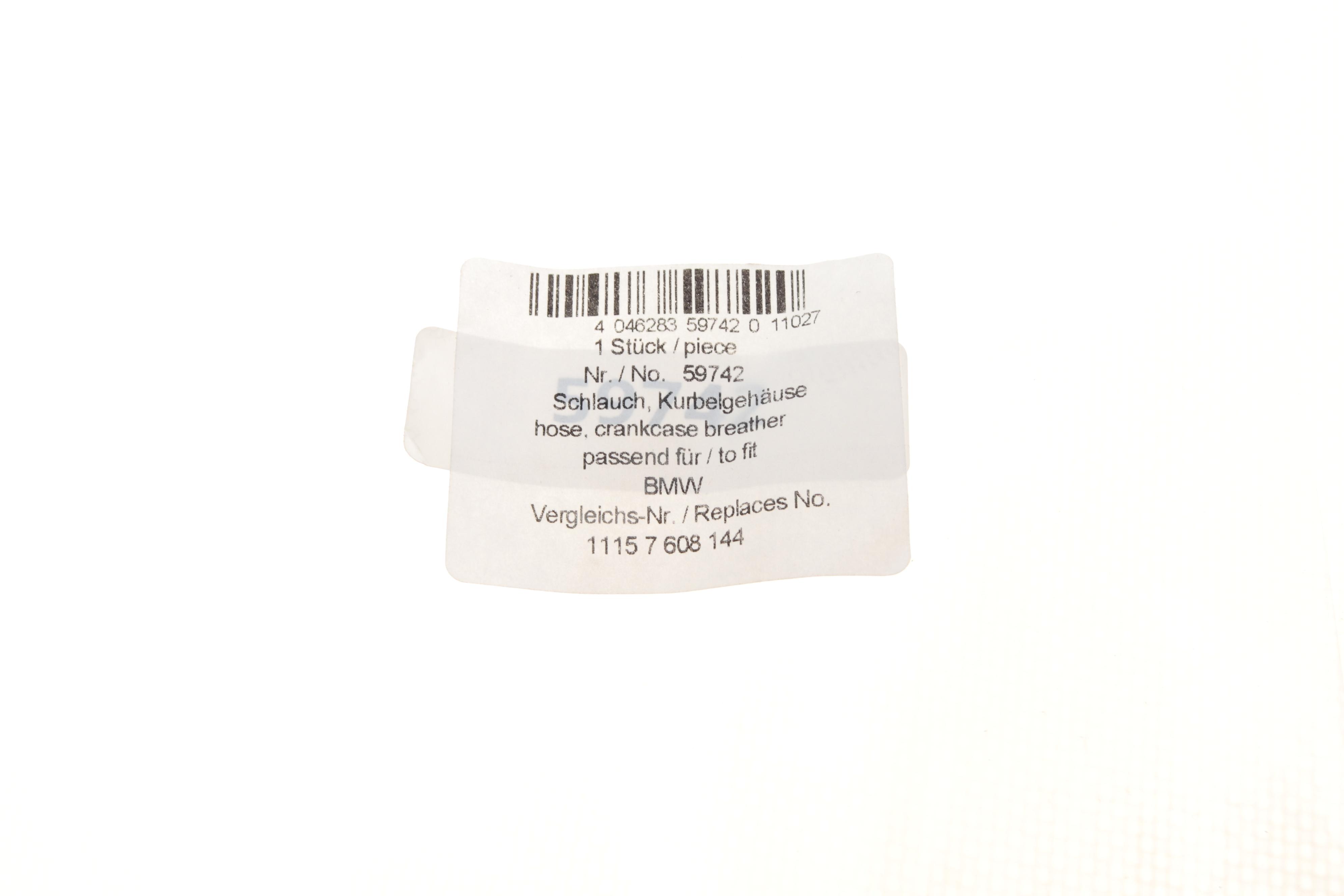 Трубка вентиляції картера BMW 3 (F30) 1.6i 11-18 (N13)