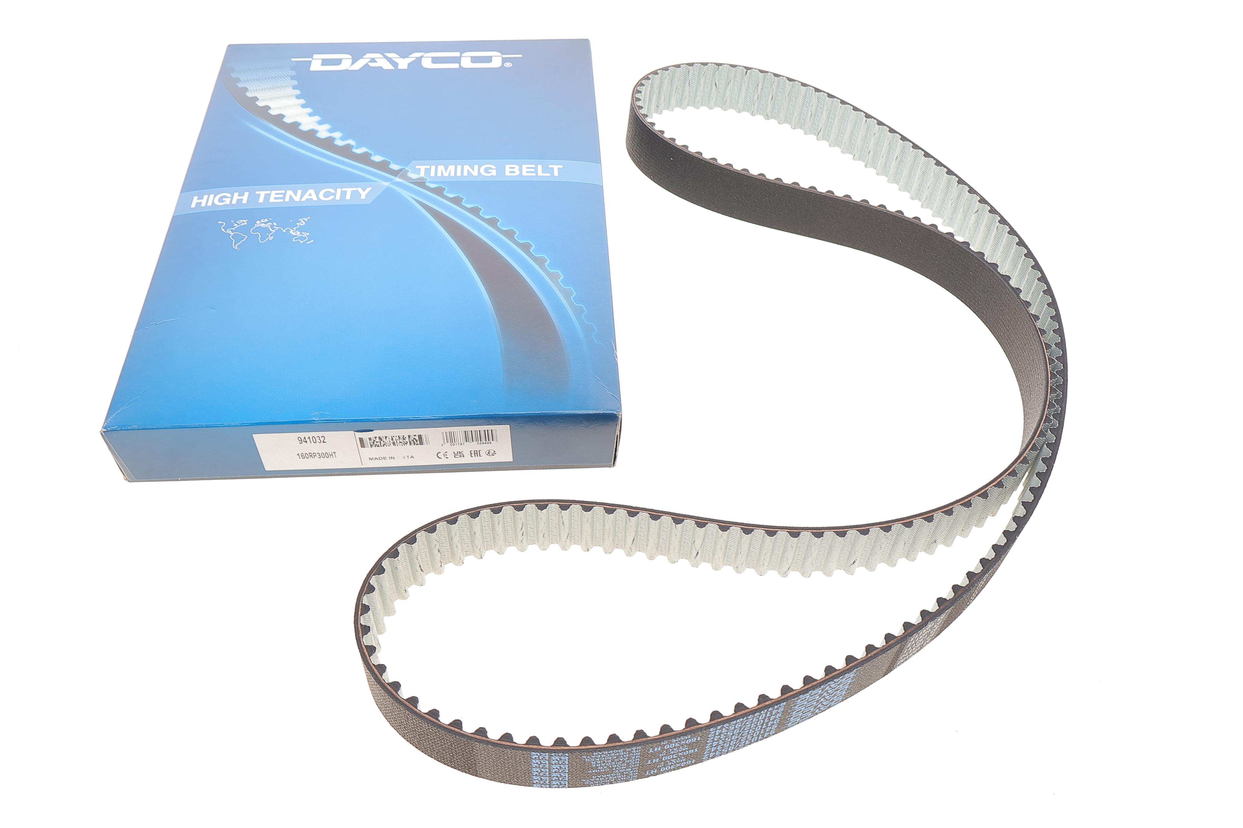 Ремінь ГРМ Audi A3-A6/TT/VW Passat/Golf VI 2.0TDI