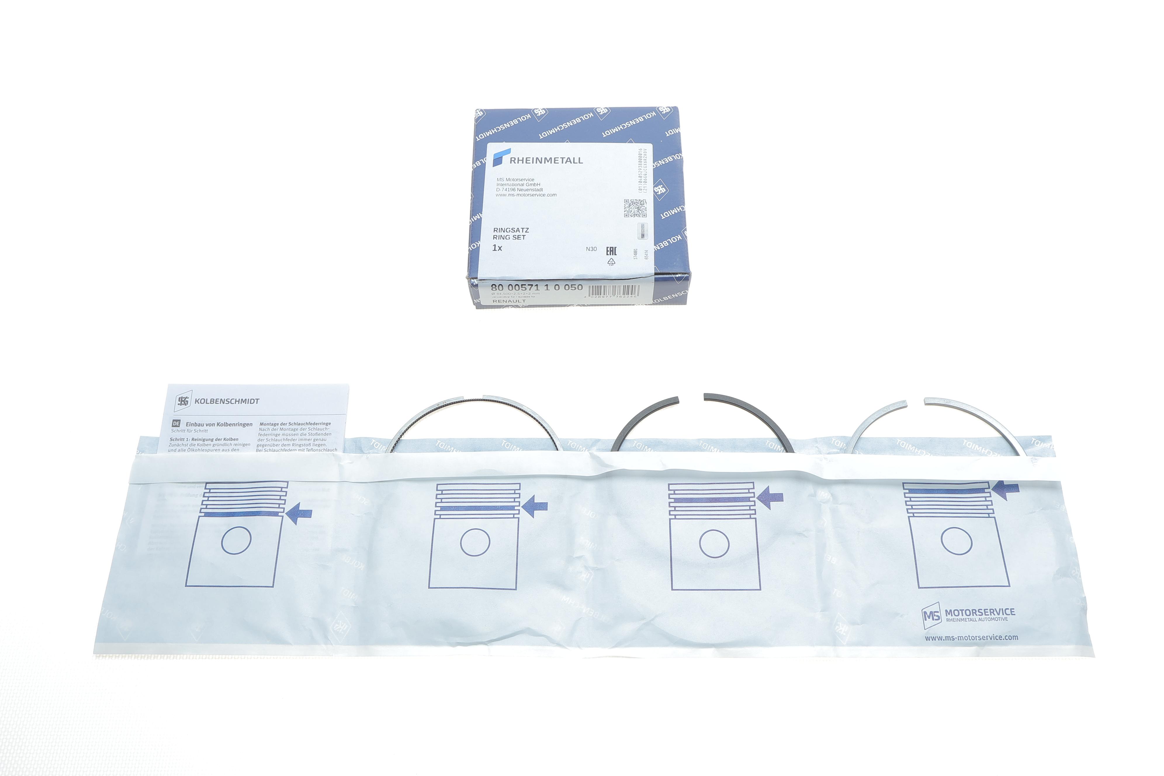 Кільця поршневі Renault Trafic 2.0DCI 05- (84.50mm/+0.5) (2.5-2-2)