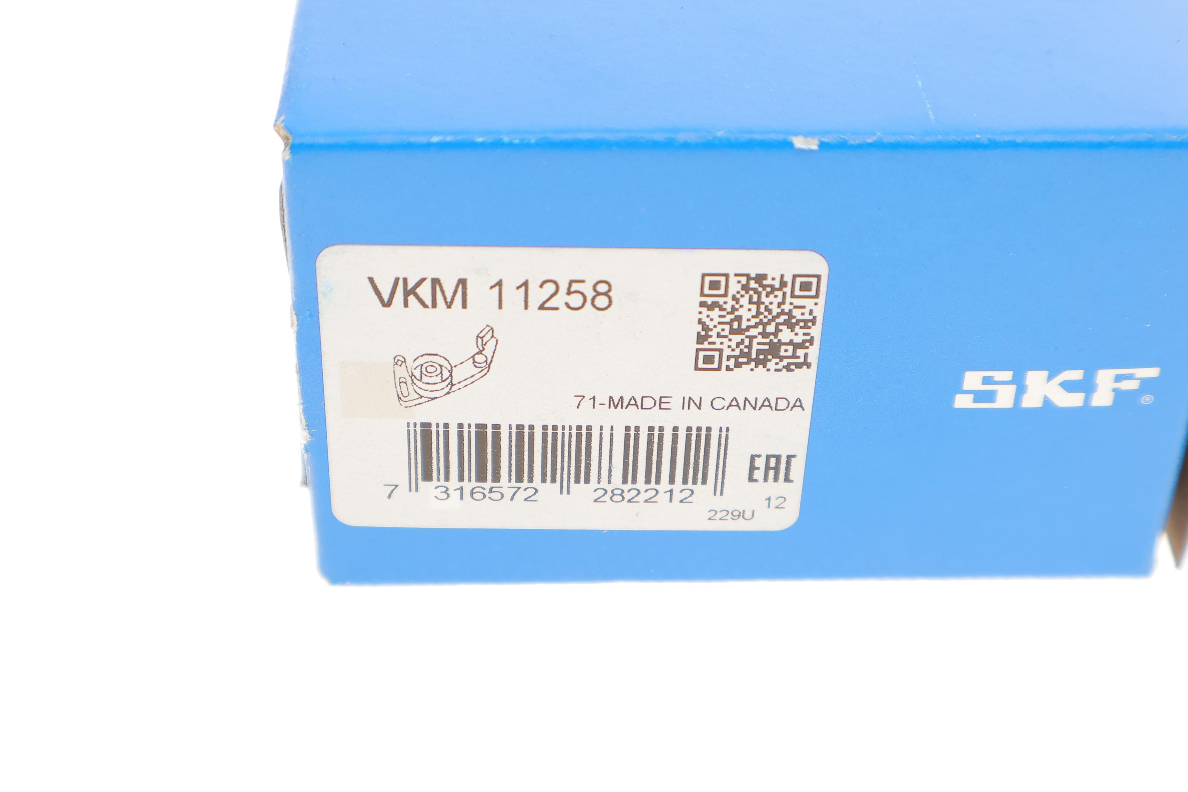 Ролик ГРМ VW LT/T4 2.5TDI (нижній) (натяжний для ПНВТ) (63х24)