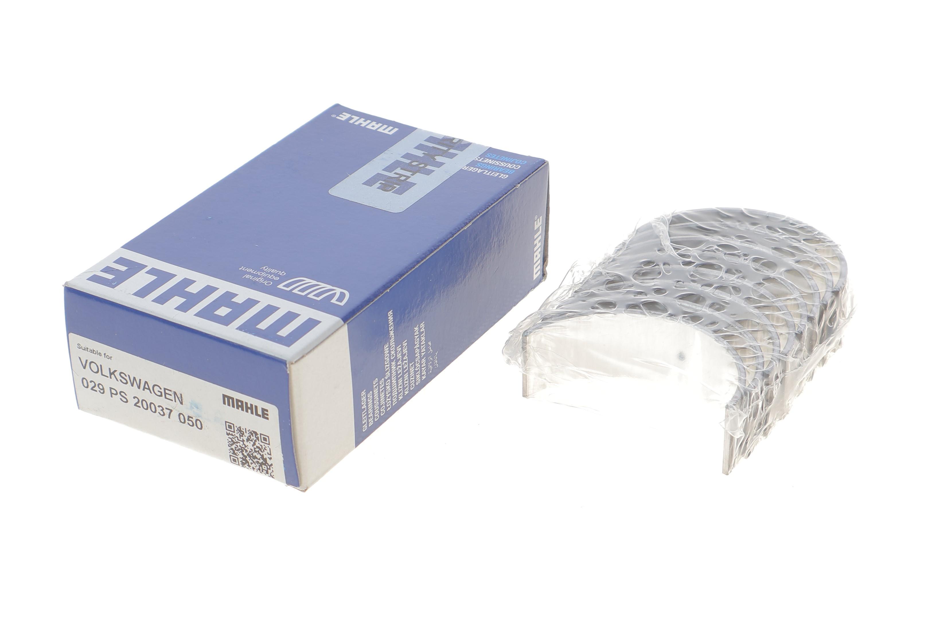 Вкладиші шатунні VW Caddy II/III 1.4 95-10 (+0.50)