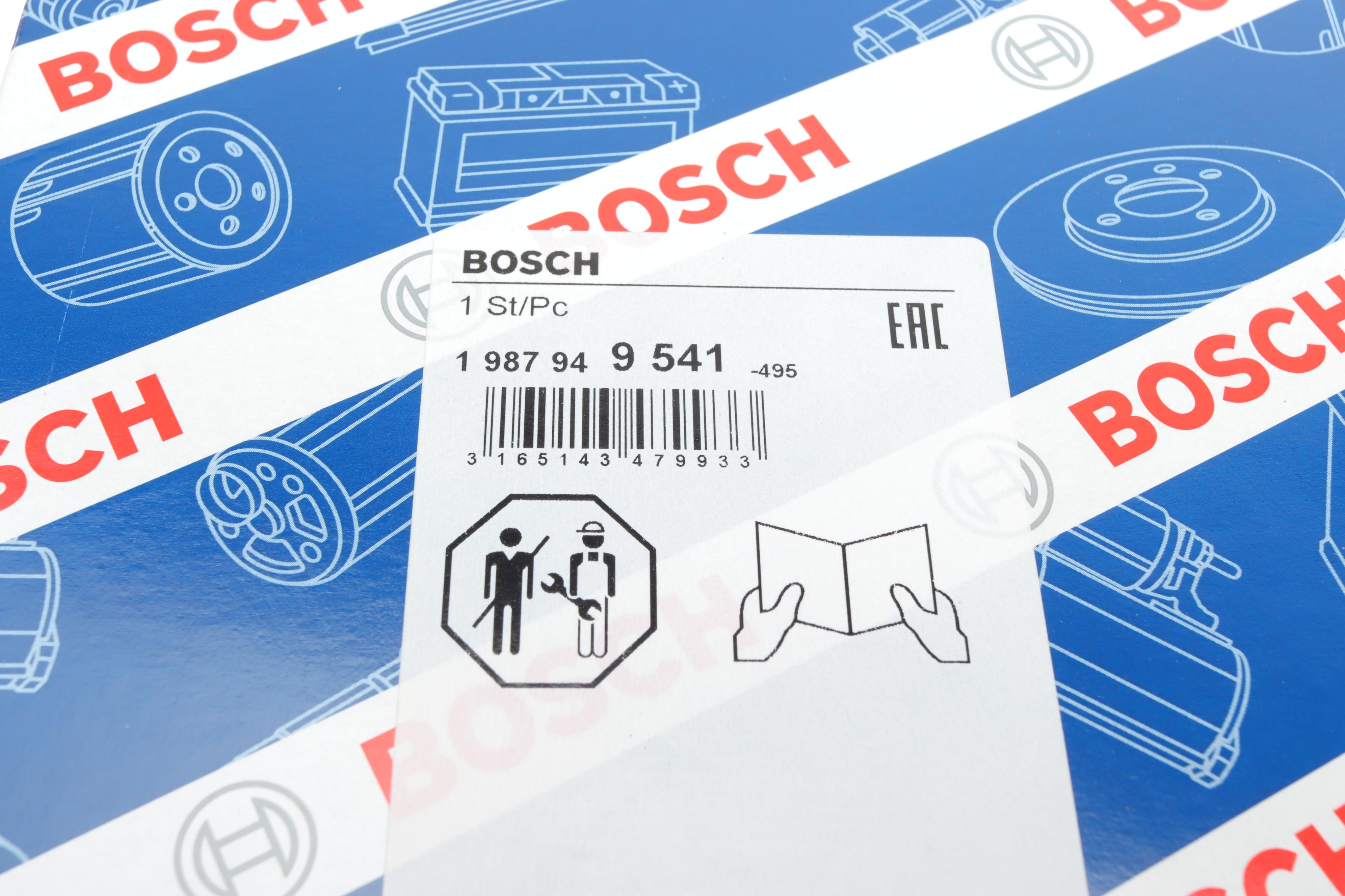 Ремінь ГРМ Audi A4/A6/A8/VW Passat 2.5TDI 97-05/Skoda Superb 2.5TDI 01-08 (87x24)