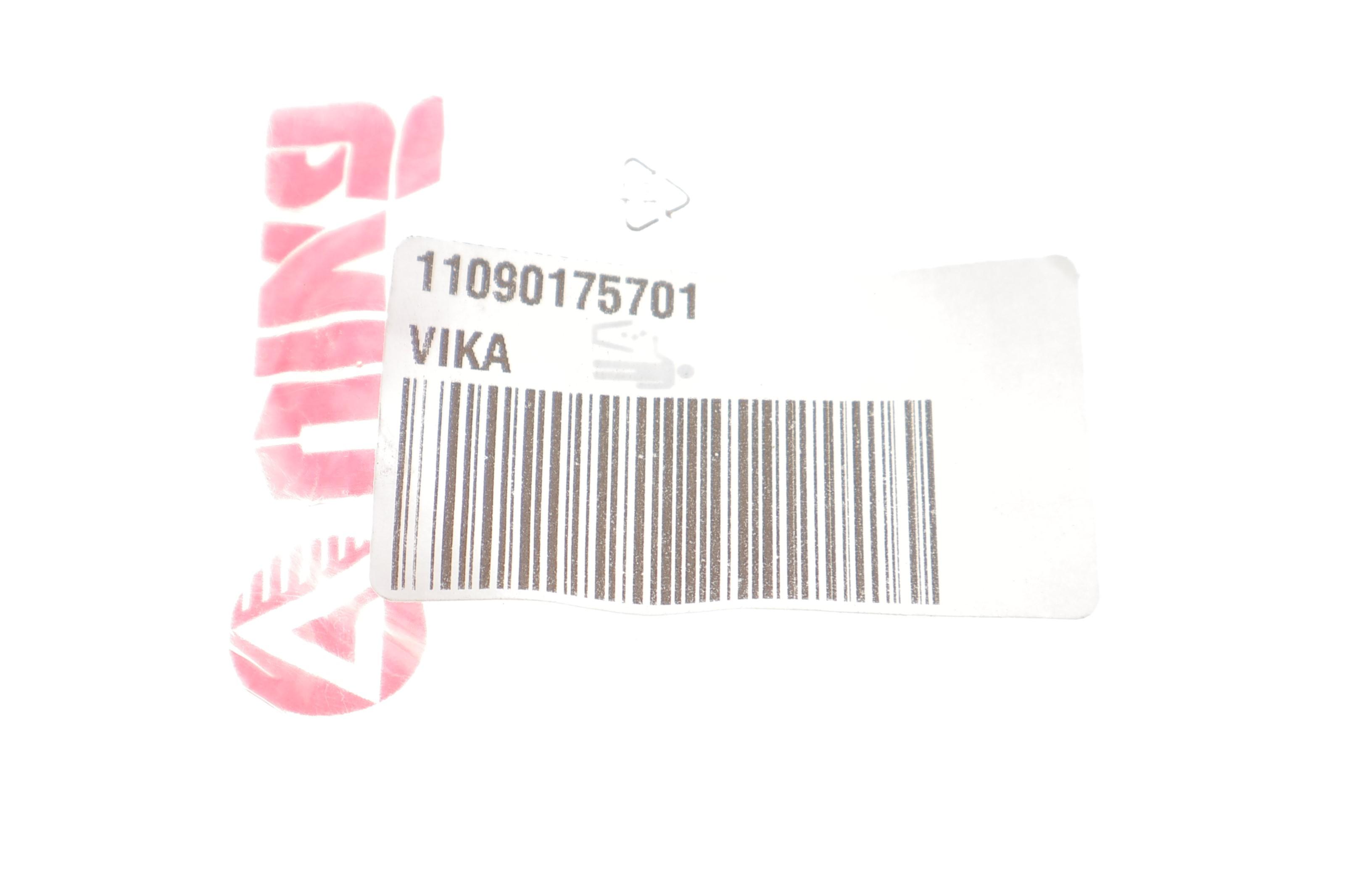 Клапан (впуск) VW Caddy/T5 1.9TDI/2.0TDI/2.5TDI 03-