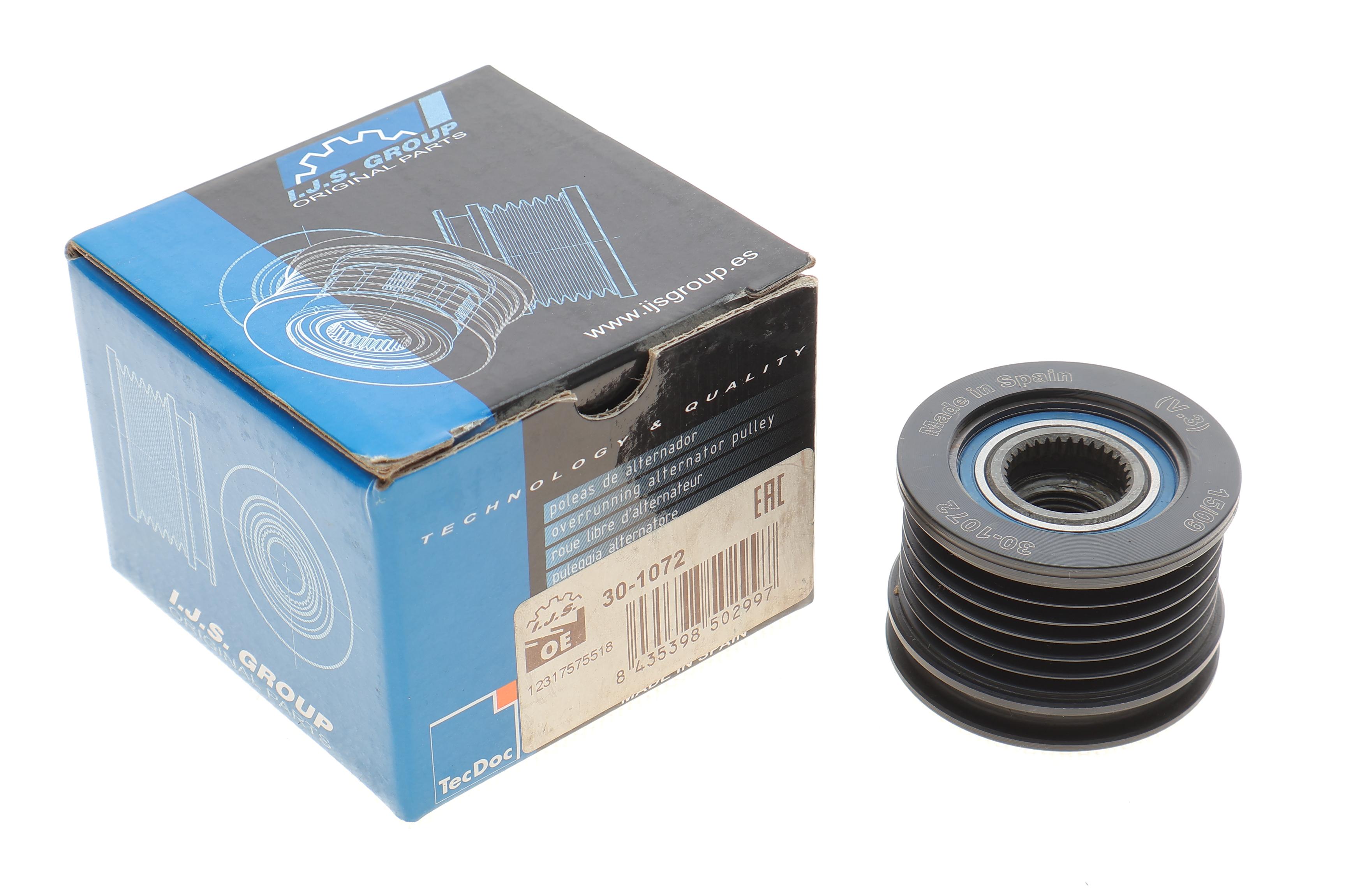 Шків генератора Citroen Berlingo/Peugeot Partner 1.6 10-