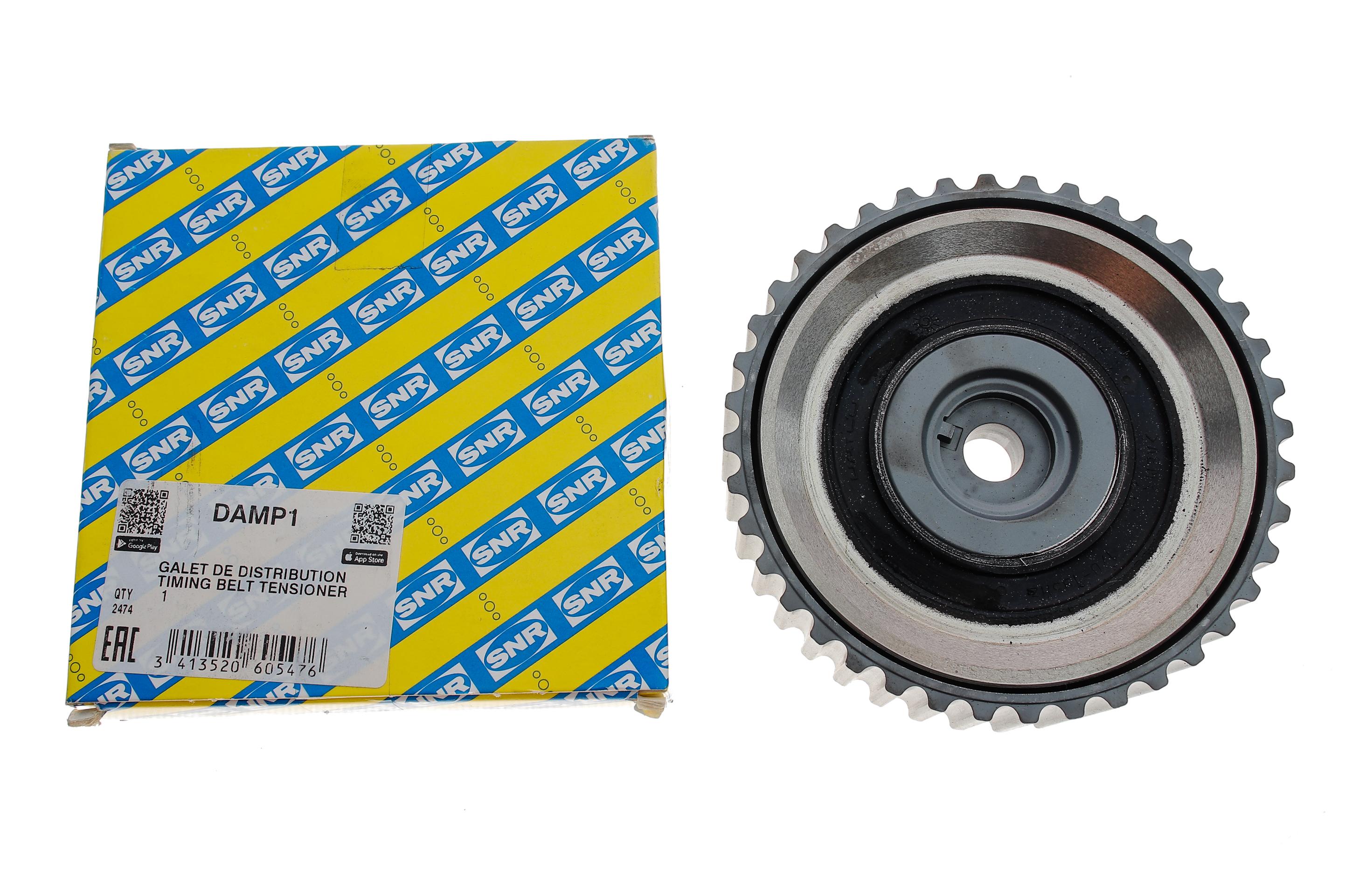 Шестерня розподільного валу Renault Kangoo/Master 1.9dTi