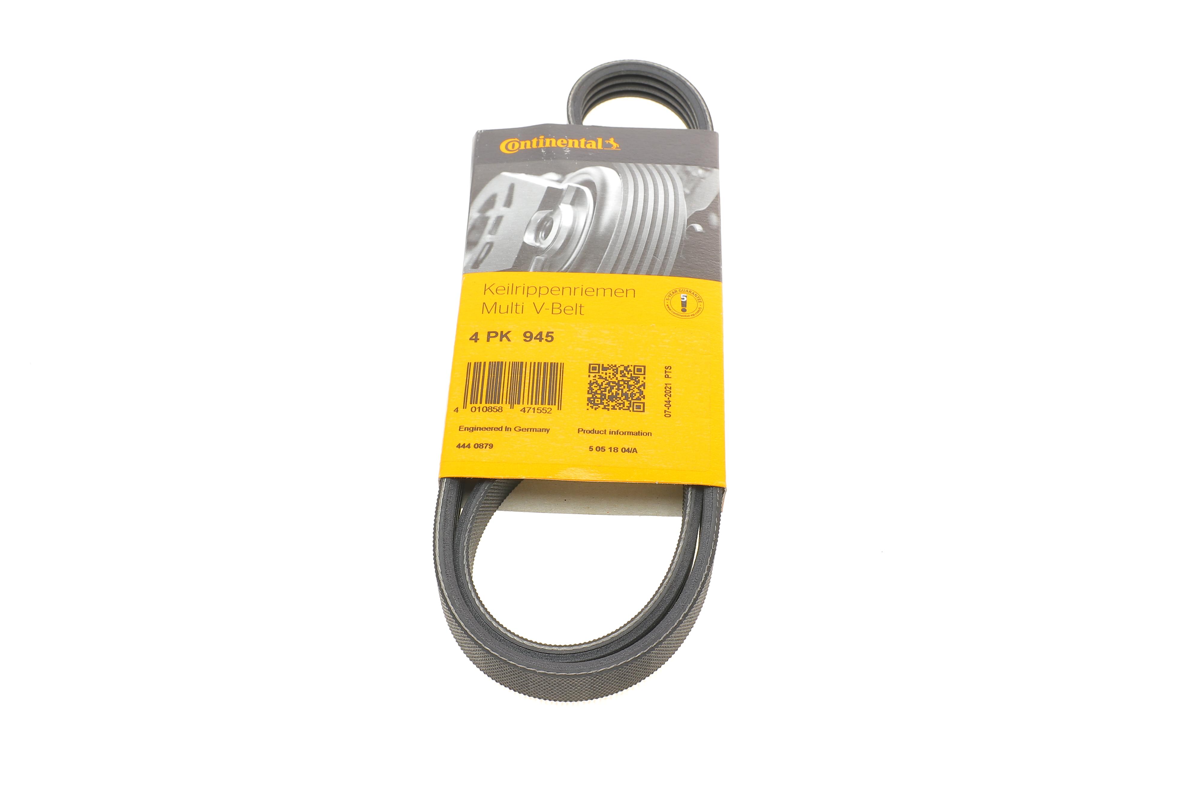 Ремінь генератора Citroen Jumper/Peugeot Boxer 2.5TD 94-02/Hyundai Santa Fe/Sonata 2.0-2.4 16V 01-06