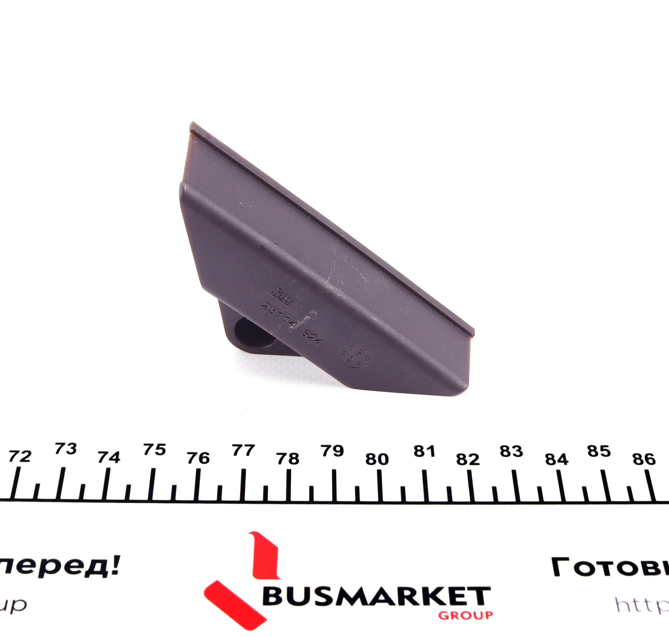 Планка заспокоювача ланцюга ГРМ Ford Transit 2.0/2.3 94-06