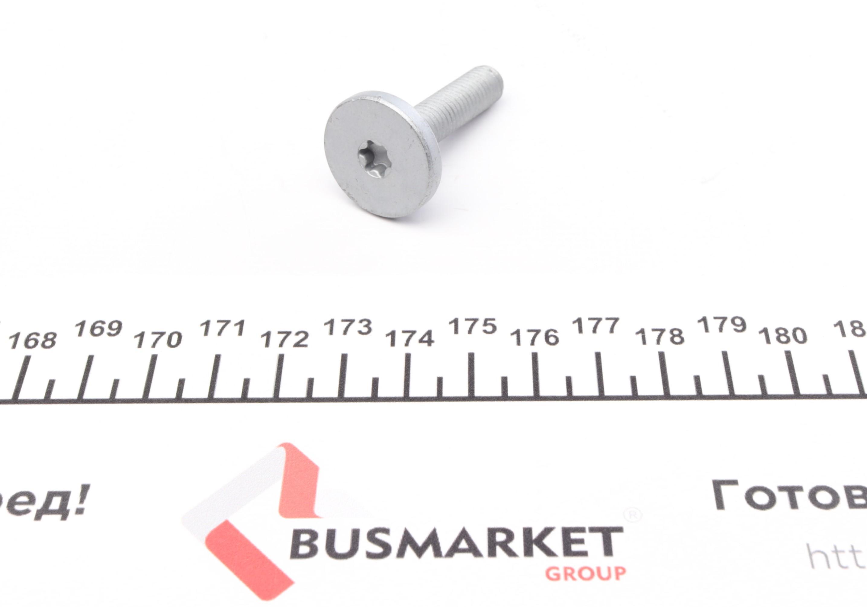 Ролик генератора MB Sprinter 3.0 CDI OM642 (паразитний) (54x30x17) (MPQ0218)