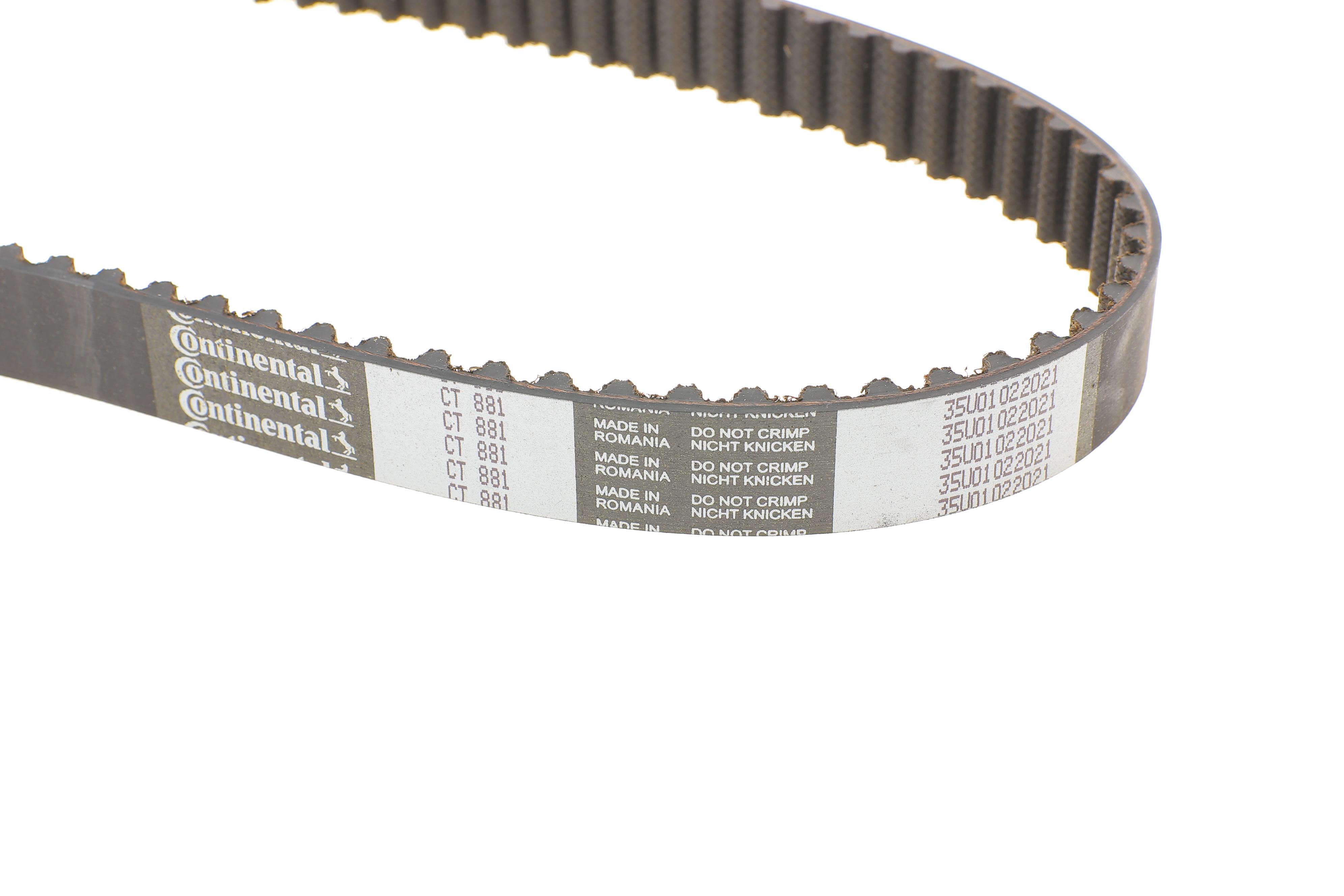 Комплект ГРМ + помпа Ford Focus 98-12/Fiesta 1.4/1.6 96-08 (117x22)(помпа P235)