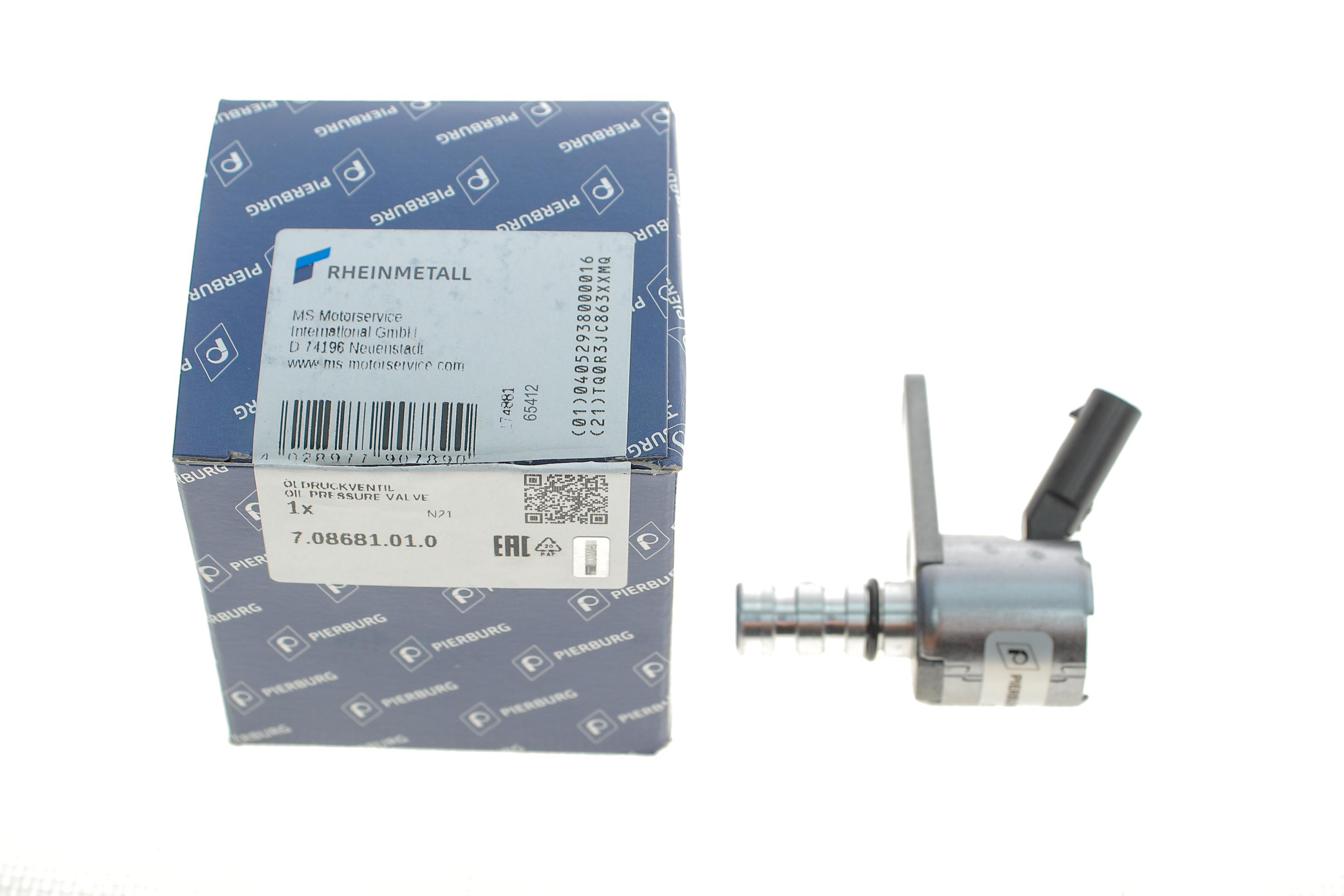 Клапан регулювання фаз газорозподілу Opel Astra J/K/Insignia/Zafira C 1.6 CDTI 08-