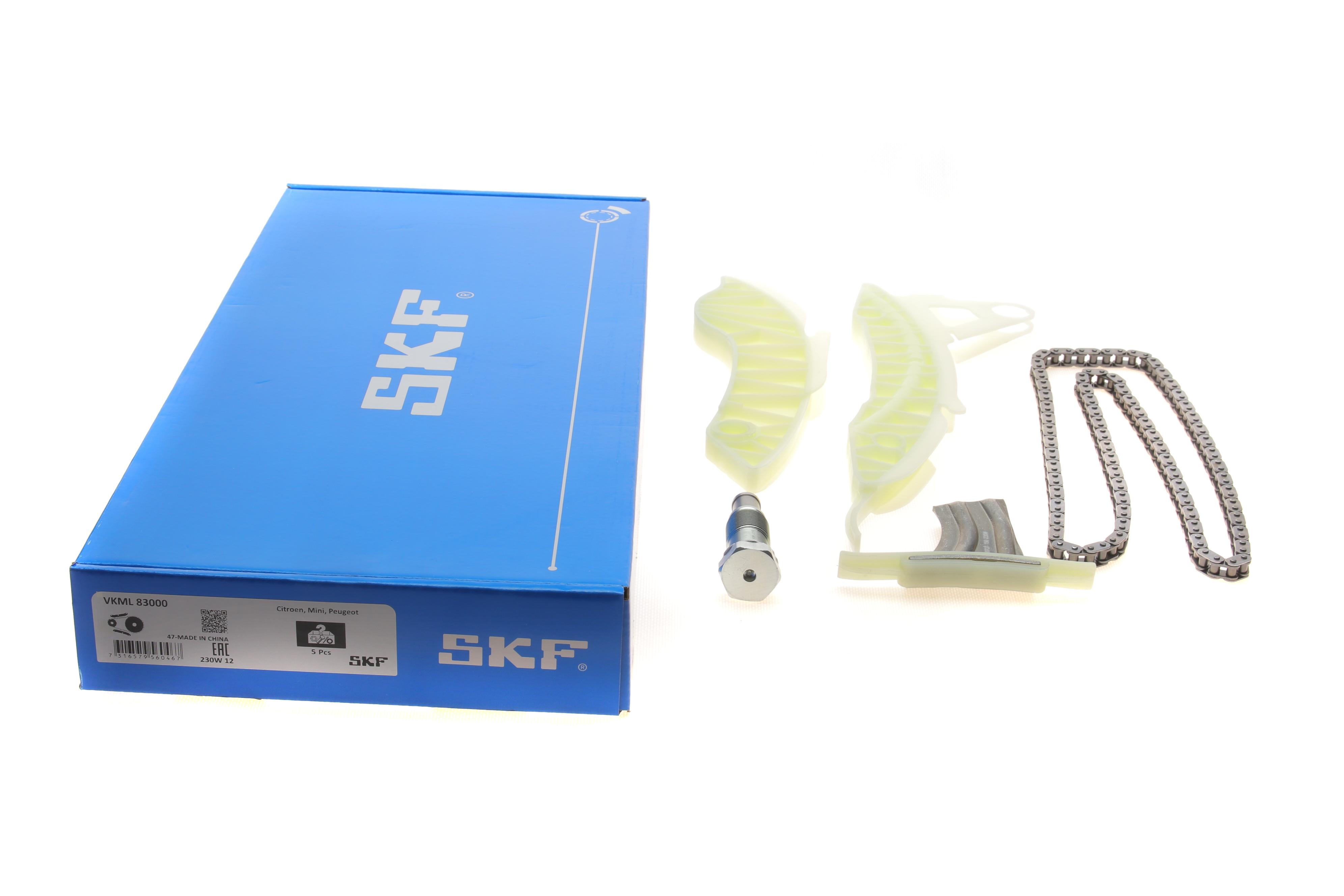 Комплект ланцюга ГРМ Citroen Berlingo/Peugeot Partner 1.6 VTi 09-