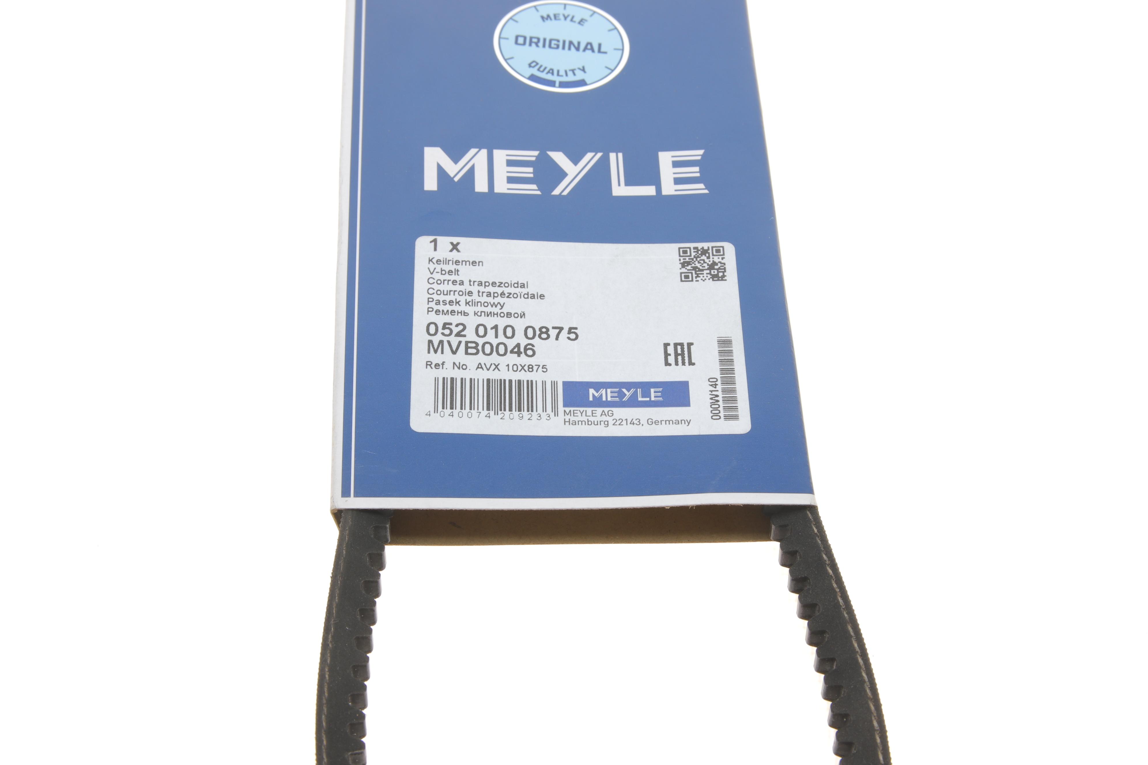 Ремінь генератора Iveco Daily 35-10, 2.5D/TD (10x875)