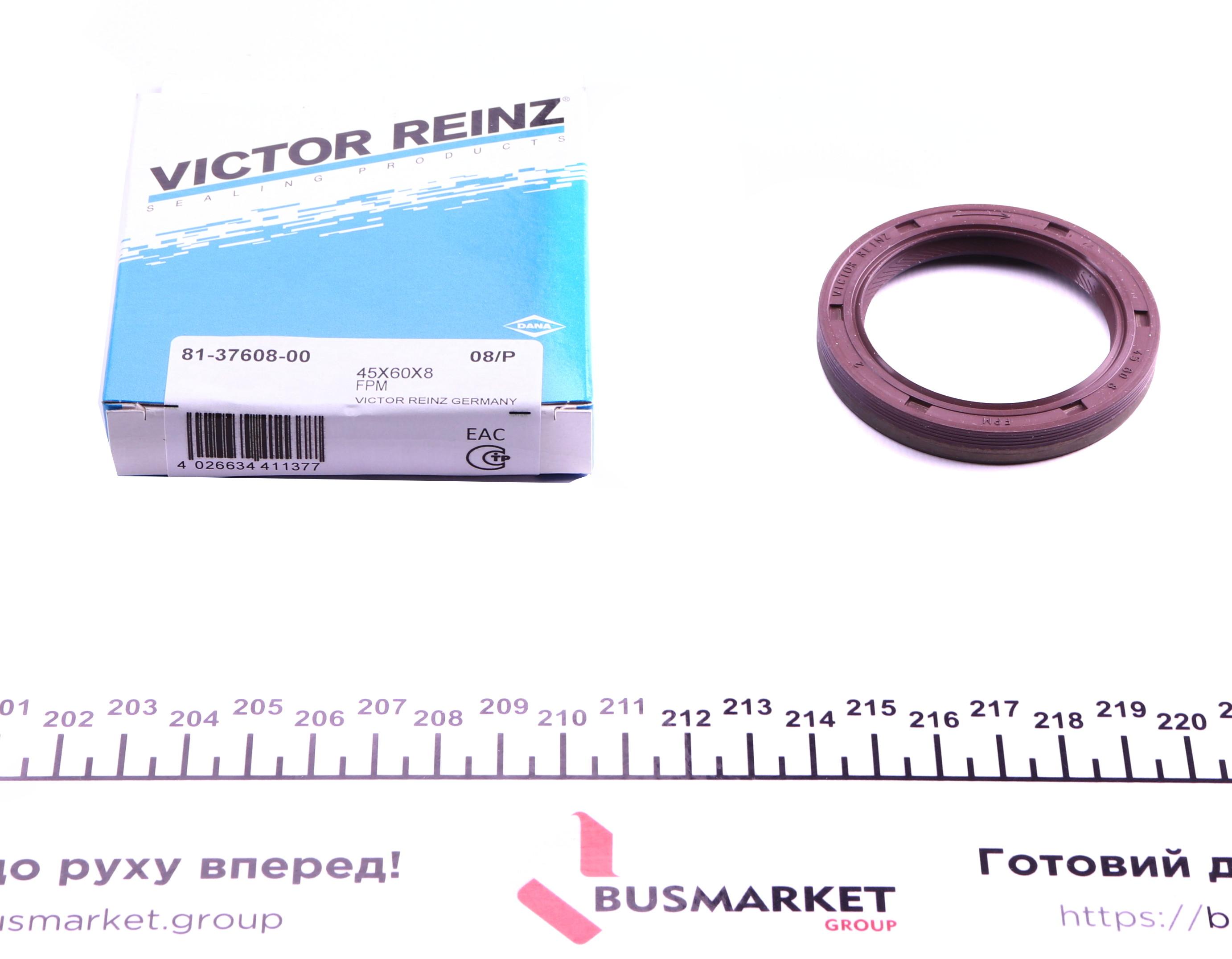 Сальник колінвалу (передній) VW Golf/ Passat 1.8/2.0 TSI 10-, 45x60x8