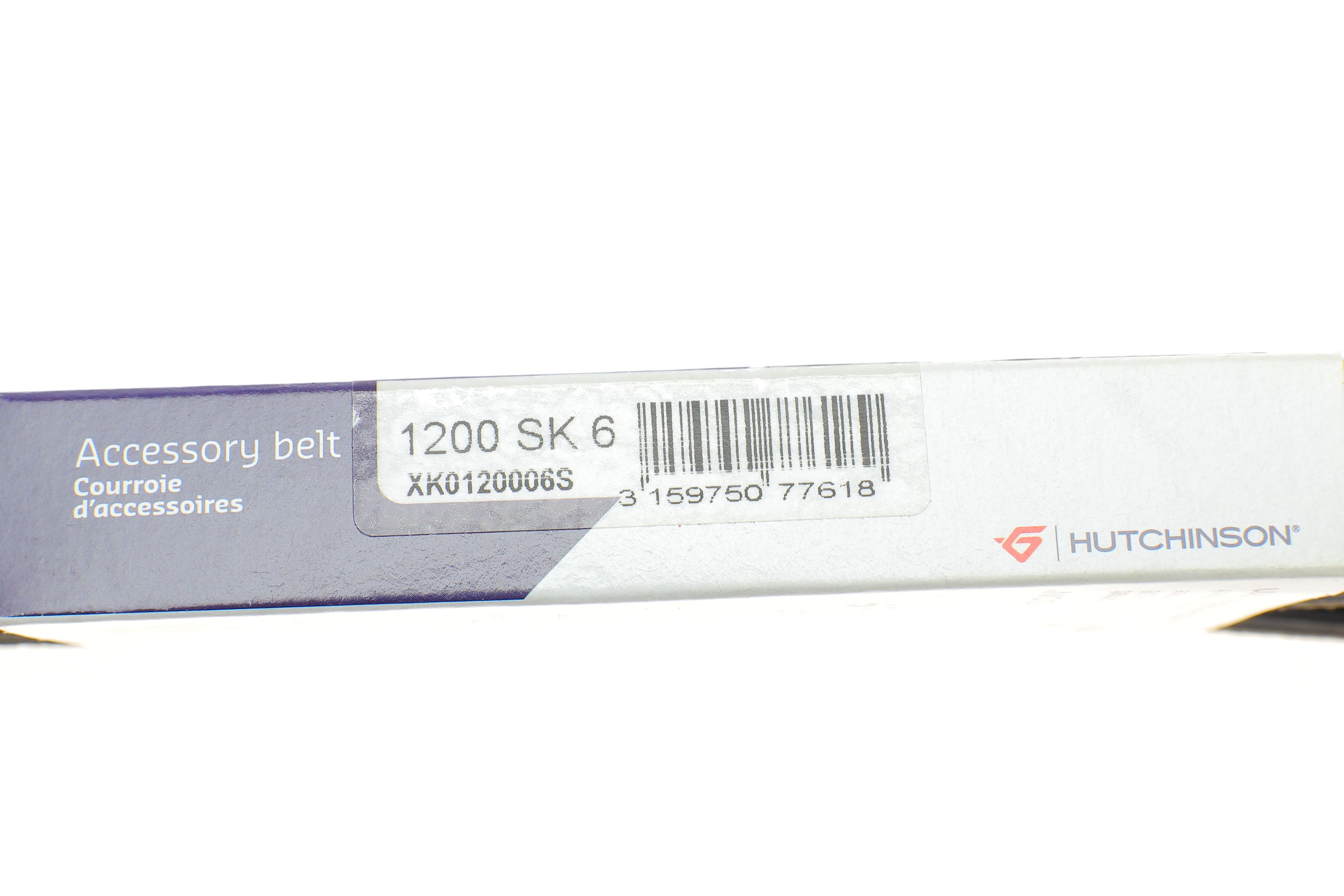 Ремінь генератора VW Golf 1.0/1.6 09-