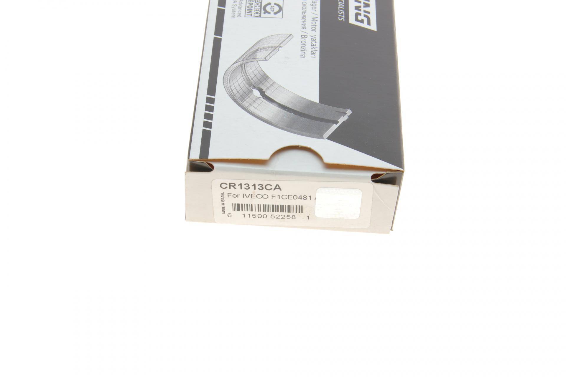 Вкладиші шатунні Iveco Daily/Fiat Ducato 3.0D/HDI 00- (STD) 1 пара