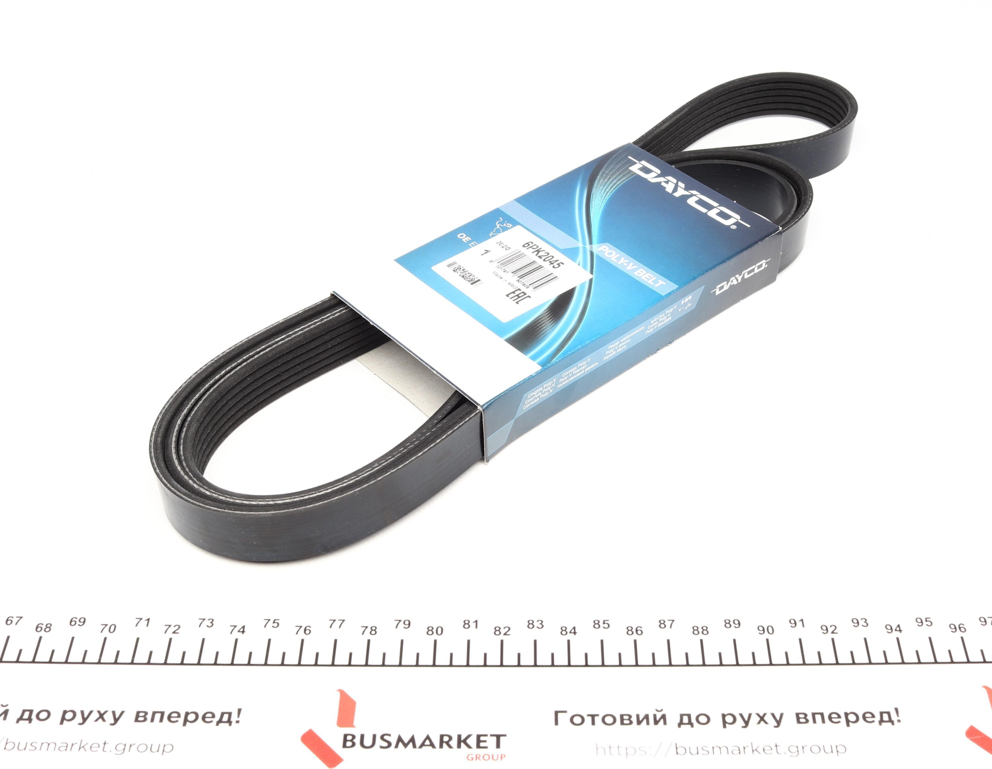 Ремінь генератора Suzuki Grand Vitara 09-