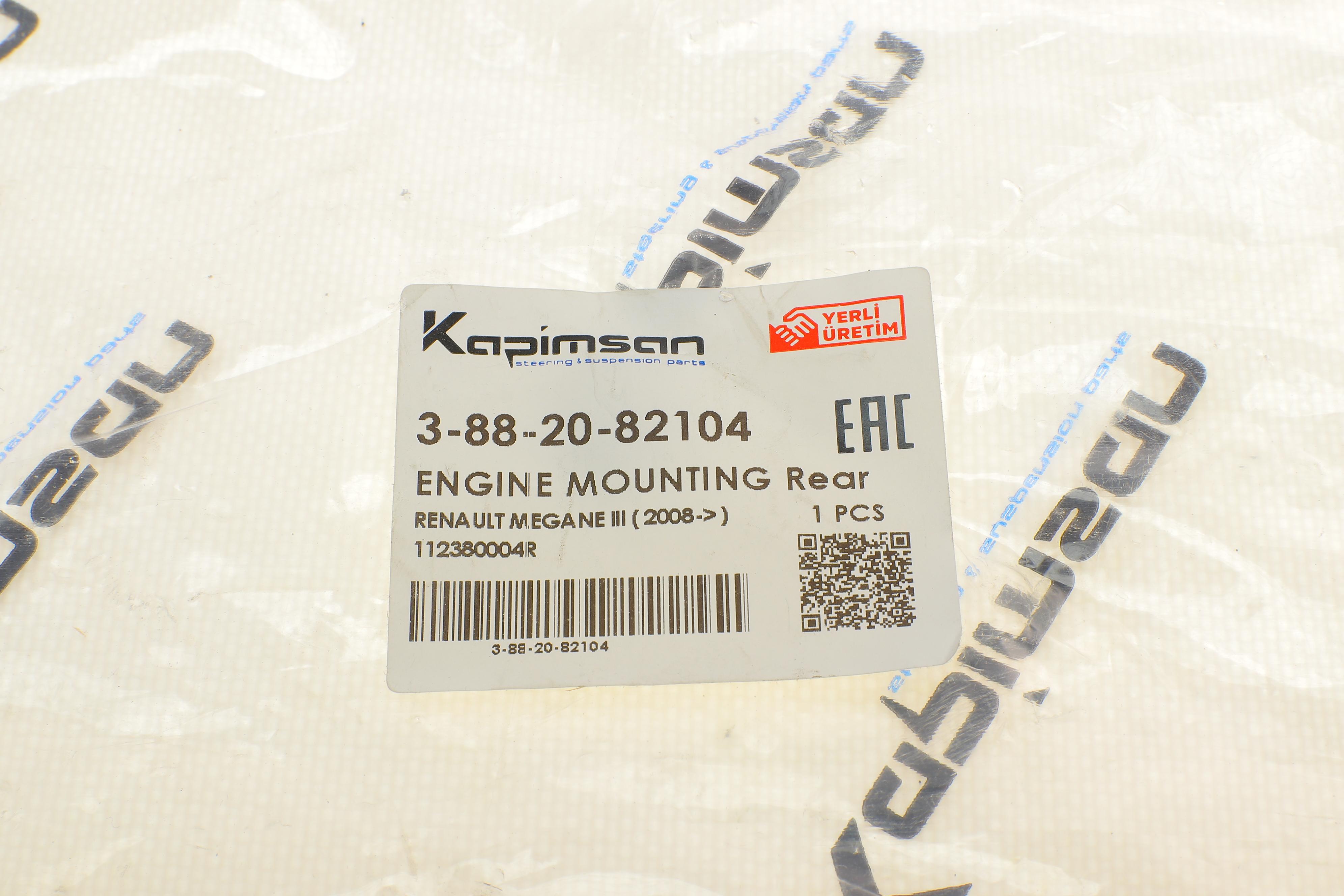 Подушка двигуна (задня/косточка) Renault Fluence/Megane III/Scenic III 1.5dCI 08-