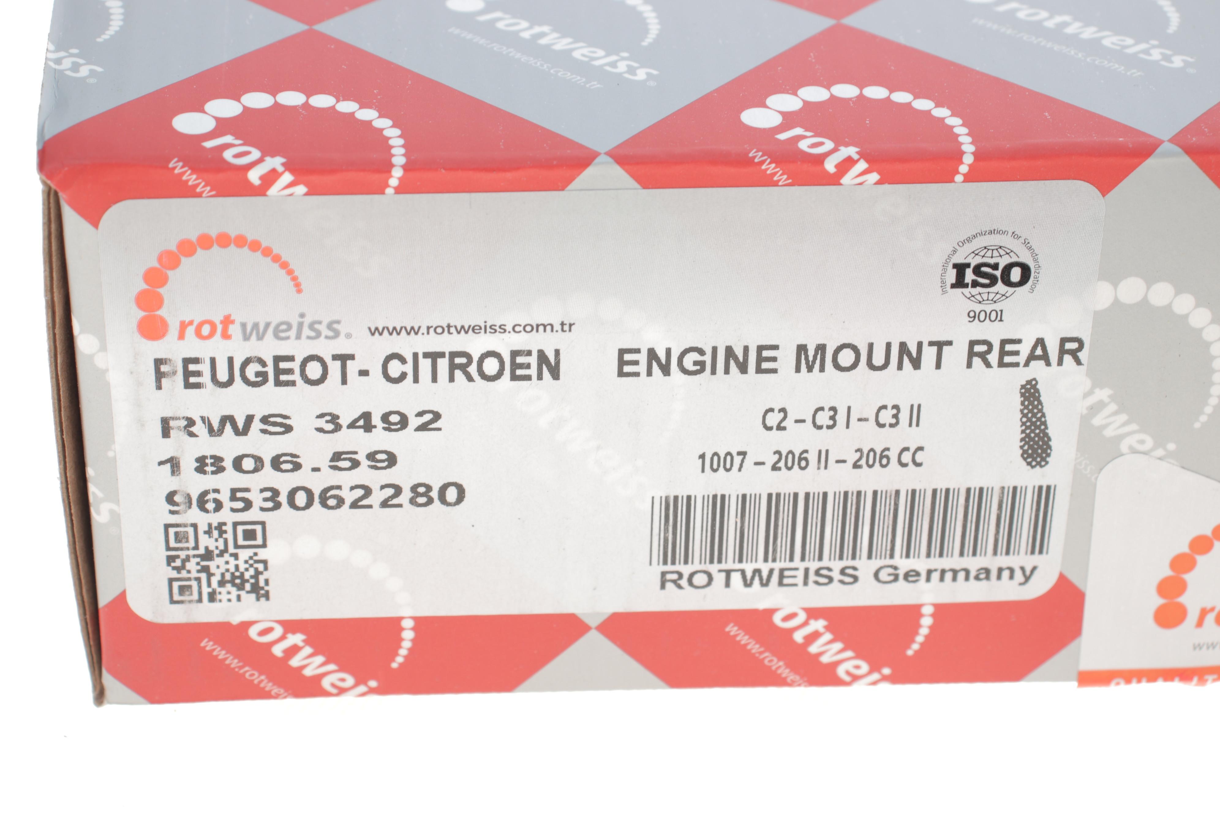 Подушка двигуна (задня) Citroen C3/Peugeot 207 98-