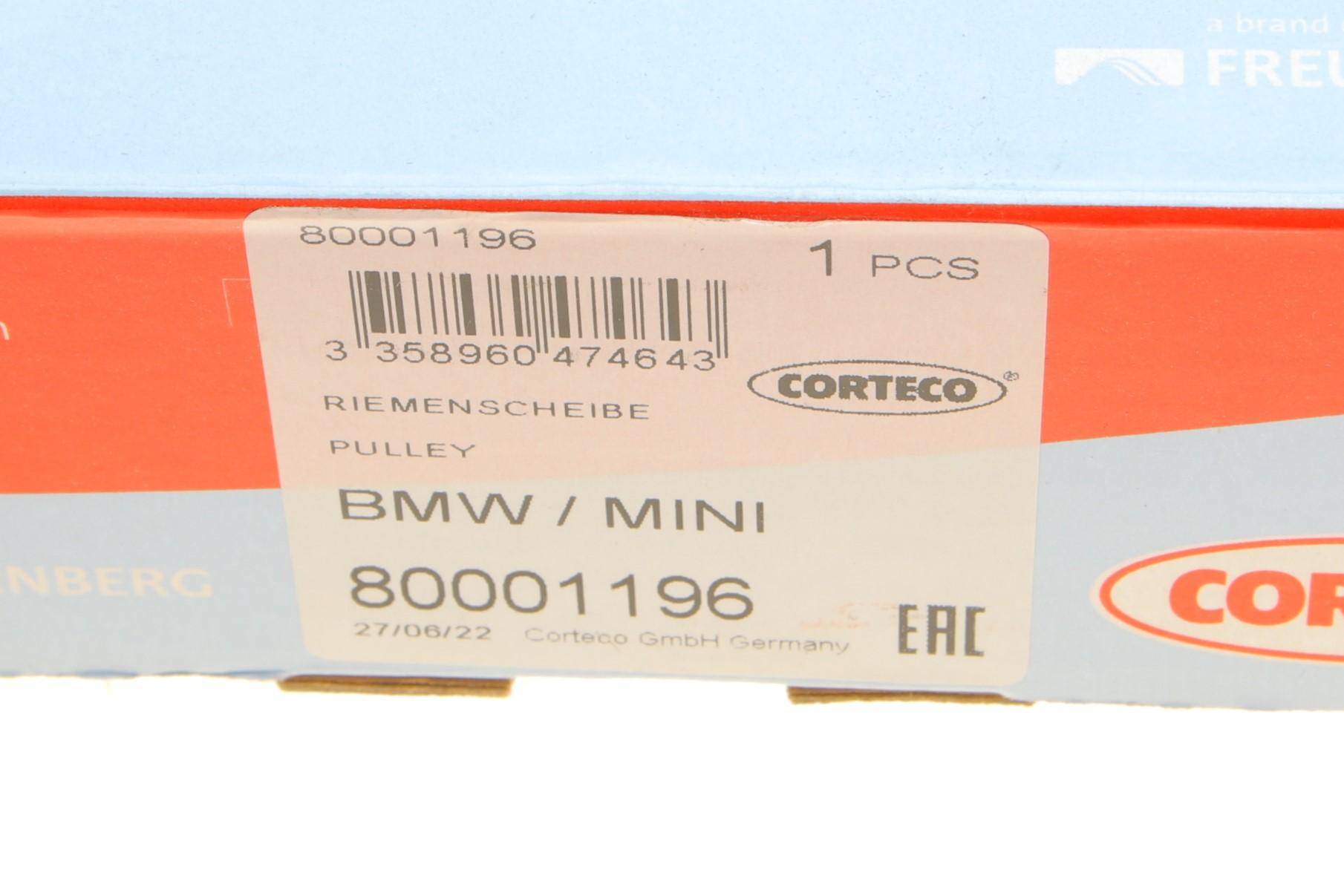 Шків колінвалу Citroen Berlingo/Peugeot Partner 1.6 VTI 10-