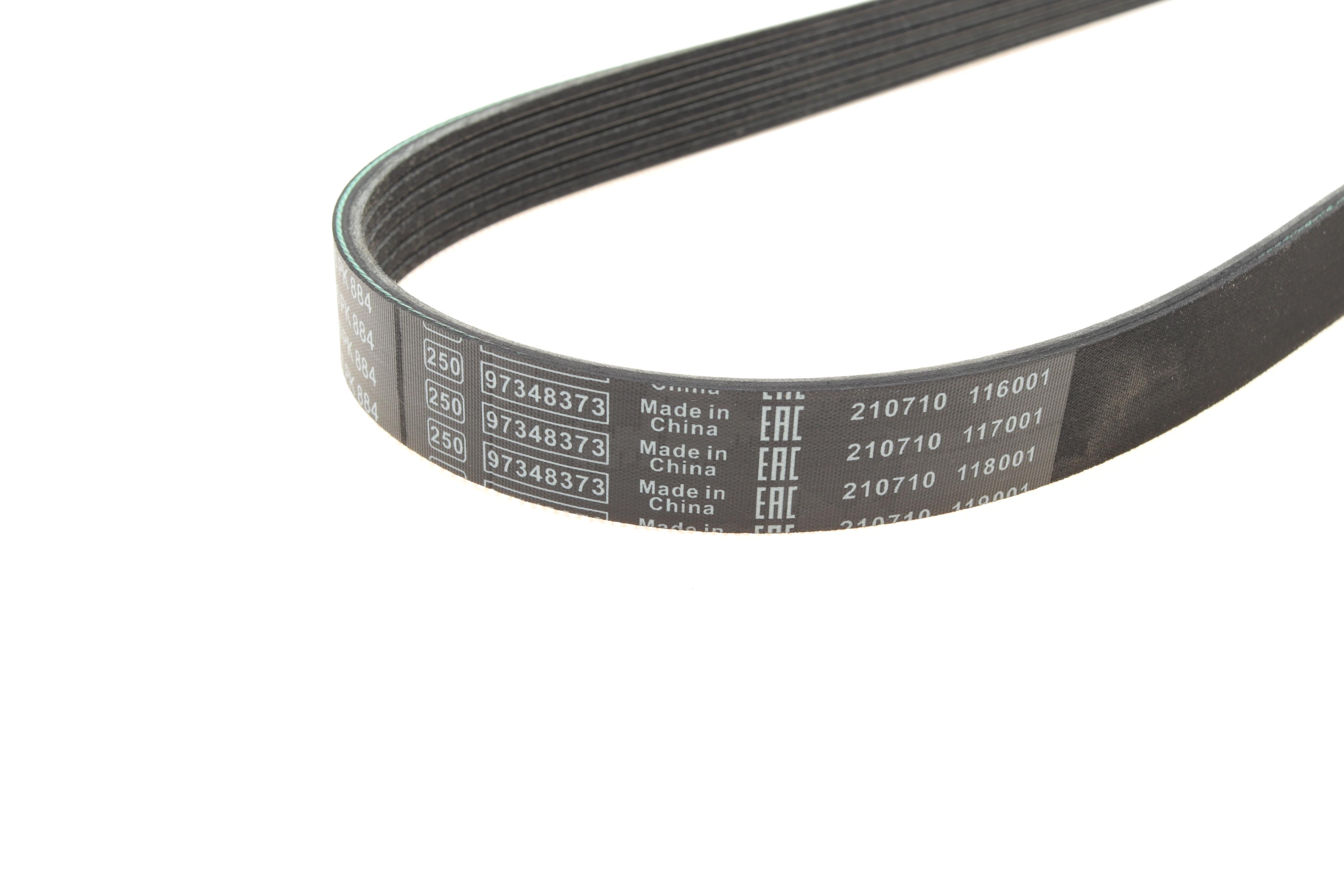 Ремінь генератора Toyota Auris/Yaris 1.33VVTi 08-12/Nissan Micra 1.0/1.3 92-00 (6PK884)