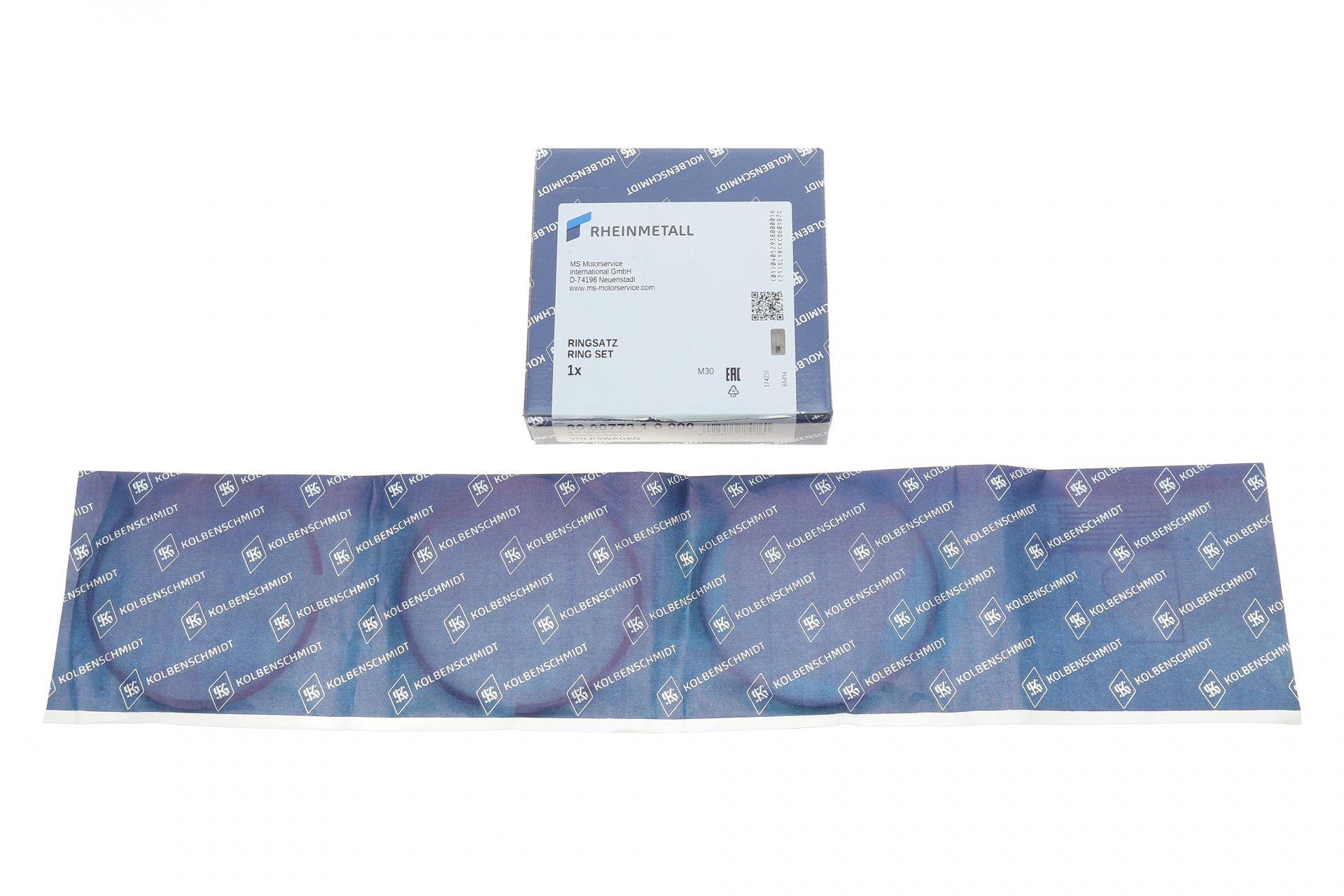 Кільця поршневі VW Caddy/Golf/Passat 2.0SDI/TDI 04- (81.00mm/STD) (1.75-2-3)