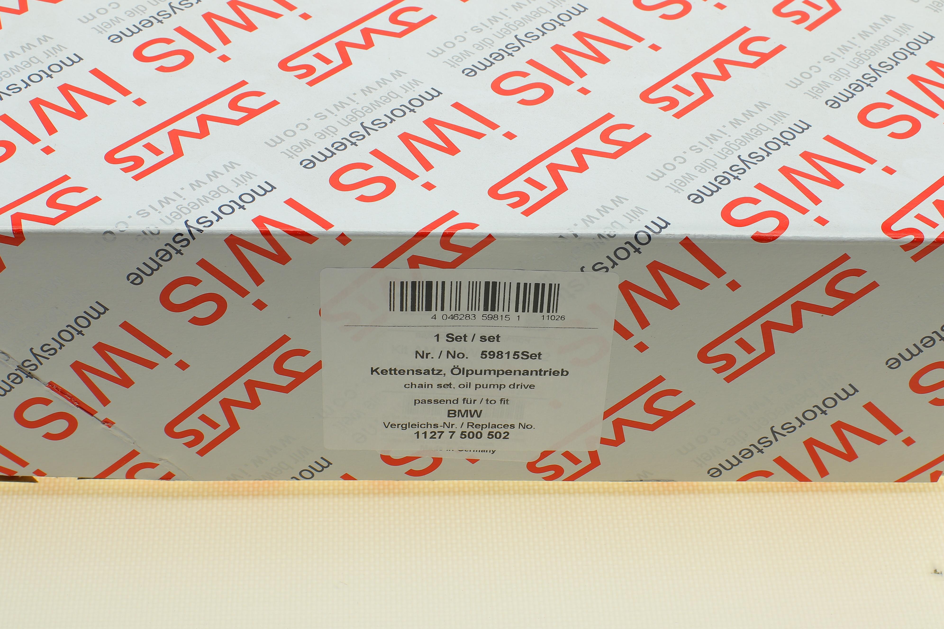 Комплект ланцюга насосу масляного Mini 1.4/1.6 07-15