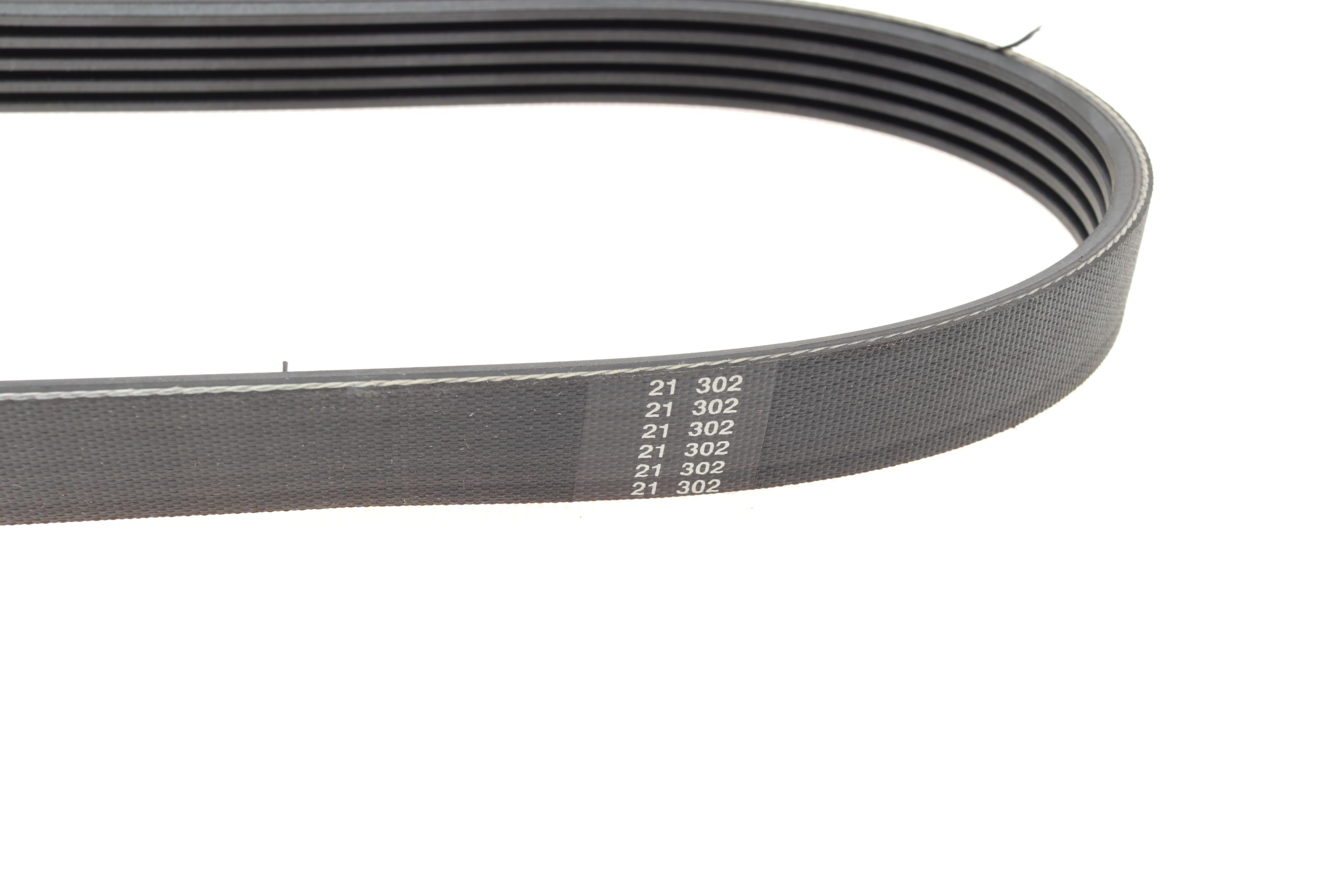 Ремінь генератора Ford Focus 2.0 04-12/Peugeot 405/605 1.8/2.0 Turbo 88-99 (5PK710)