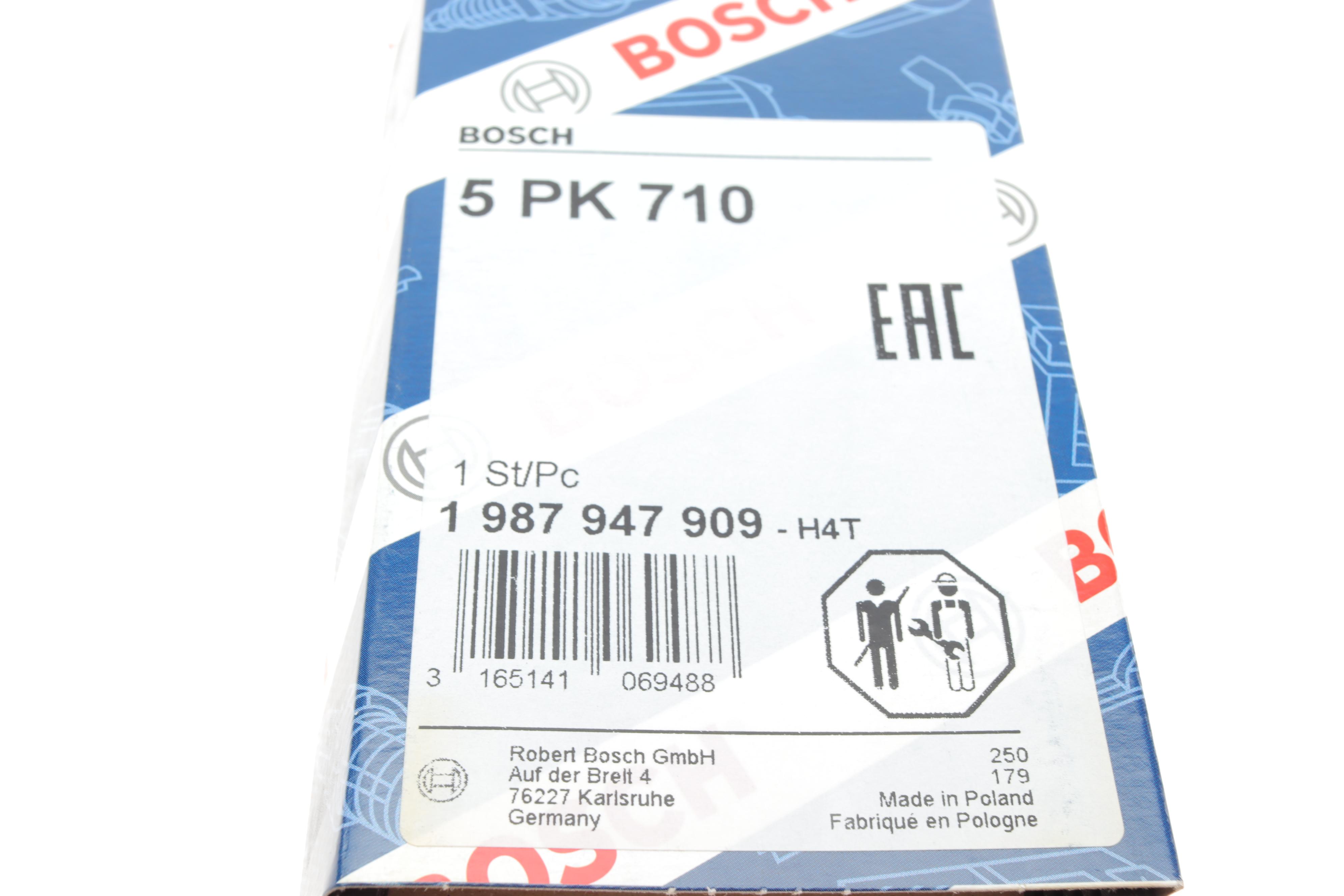 Ремінь генератора Ford Focus 2.0 04-12/Peugeot 405/605 1.8/2.0 Turbo 88-99 (5PK710)