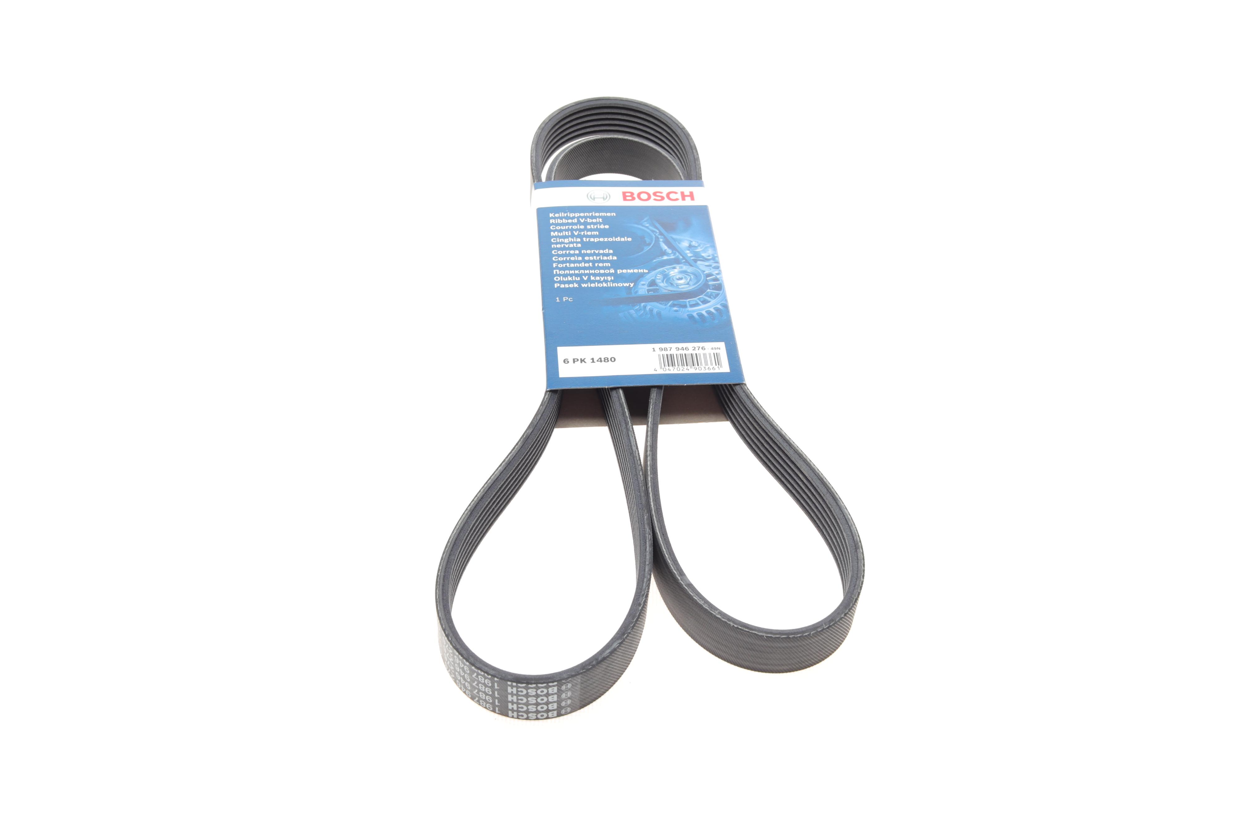 Ремінь генератора Peugeot 406 96-04/Citroen C4 Picasso 2.0i 07-13 (6PK1480)