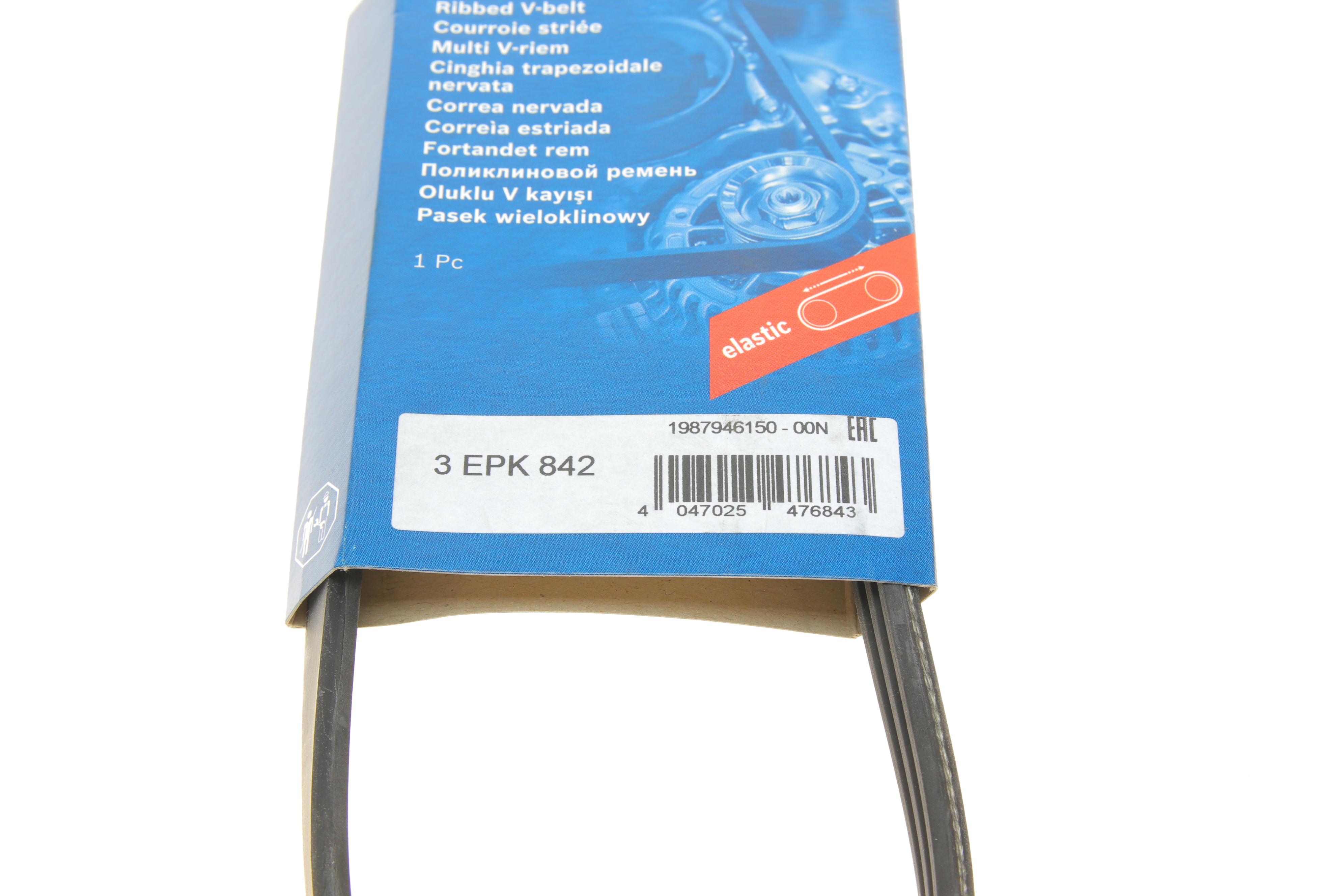 Ремінь генератора Mitsubishi Outlander 2.2 DI-D 12-/Lancer 1.8DI-D 10- (3PK842)