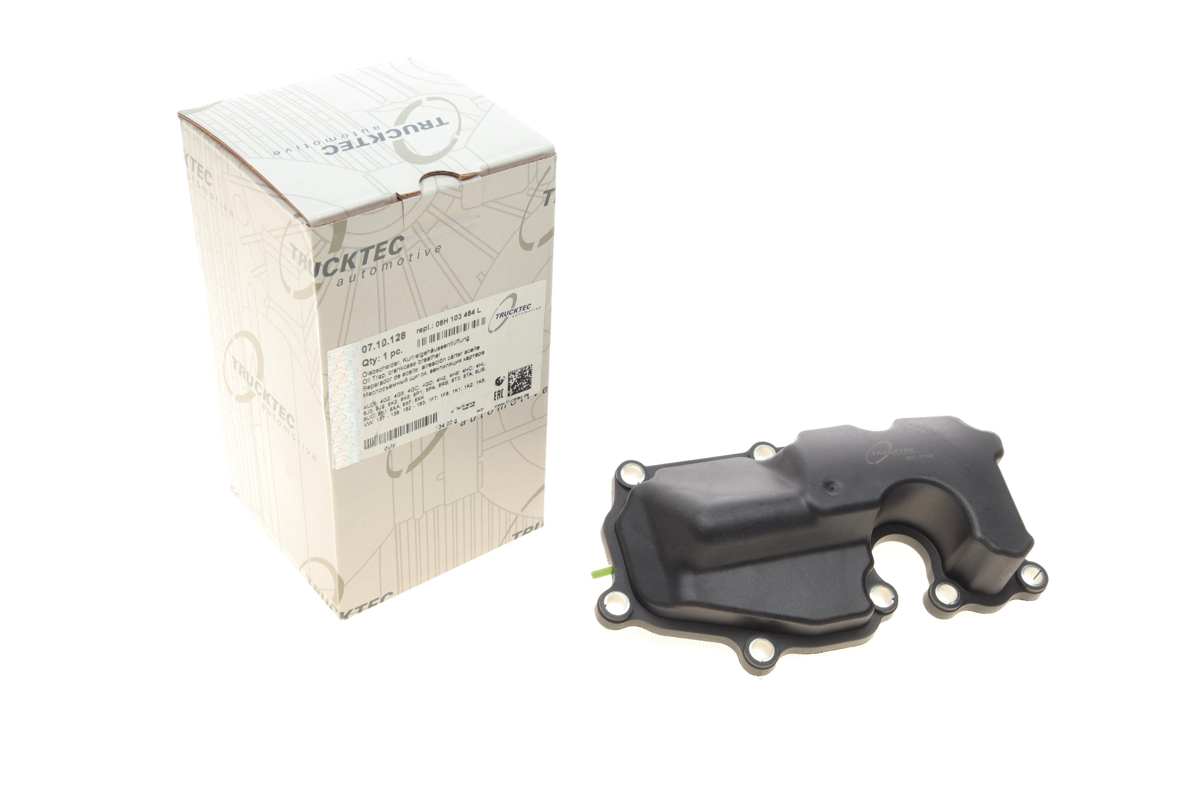 Сепаратор (мастиловіддільник) VW Golf V/VI/Passat 1.8/2.0 TSI/FSI 04-14