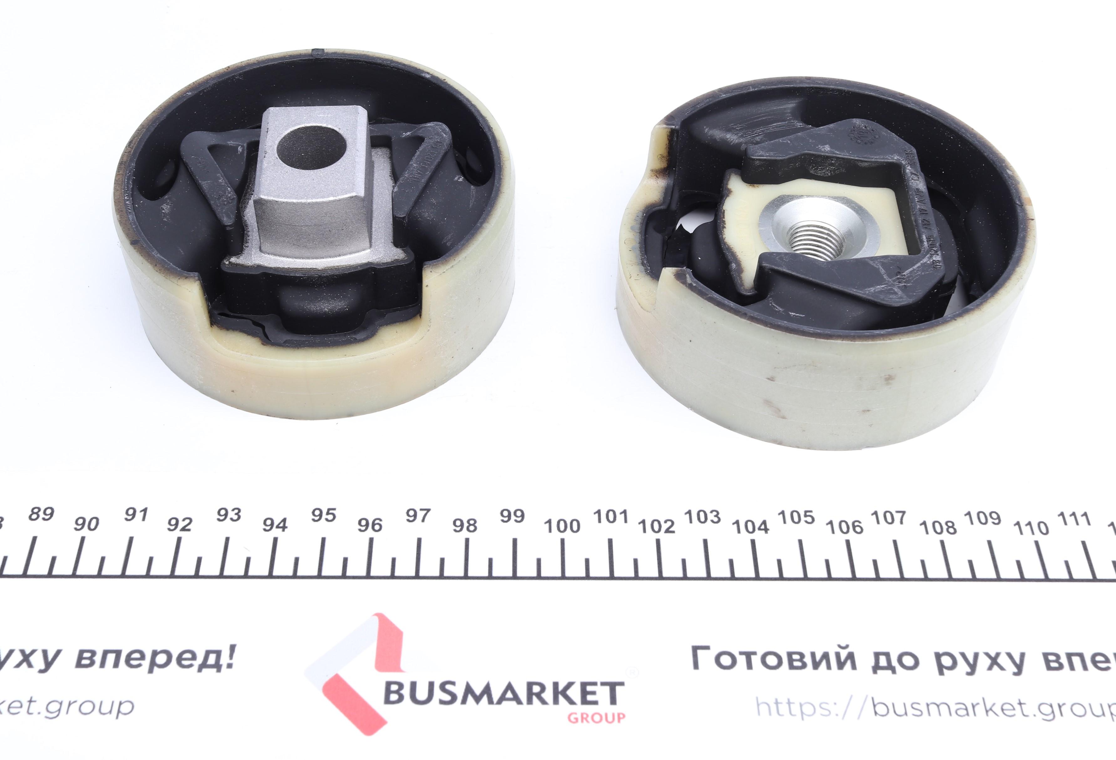 Подушка двигуна Skoda SuperB 1.4TSI/2.0TDI 15- (к-кт)