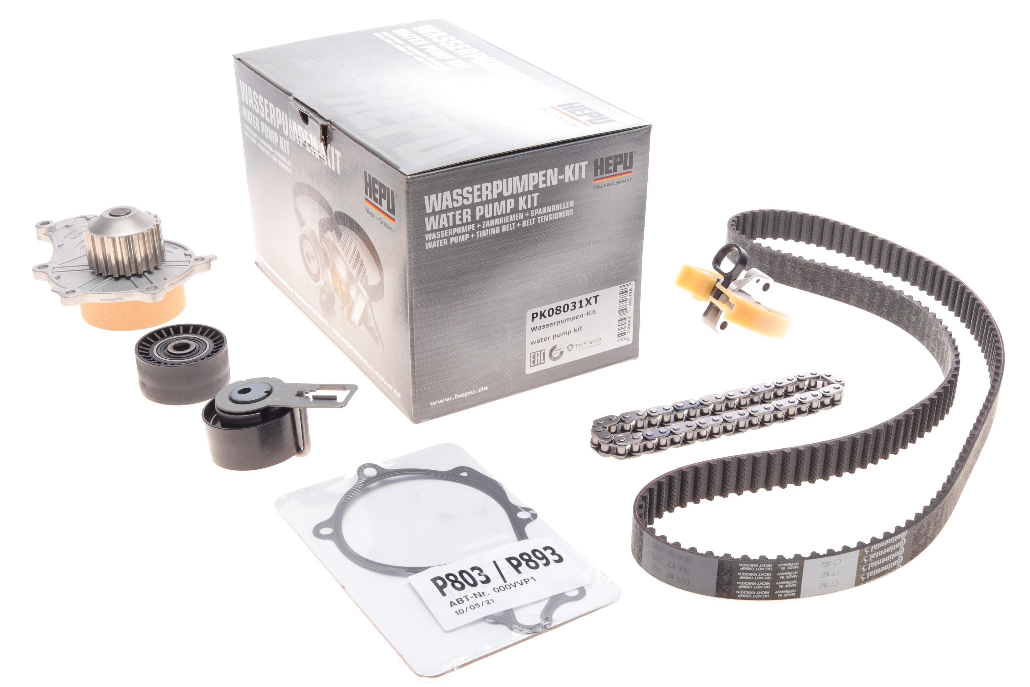 Комплект ГРМ + помпа Citroen Berlingo/Jumpy 1.6HDi 10- (141x25.4) (+ ланцюг і натяжник маслонасоса)