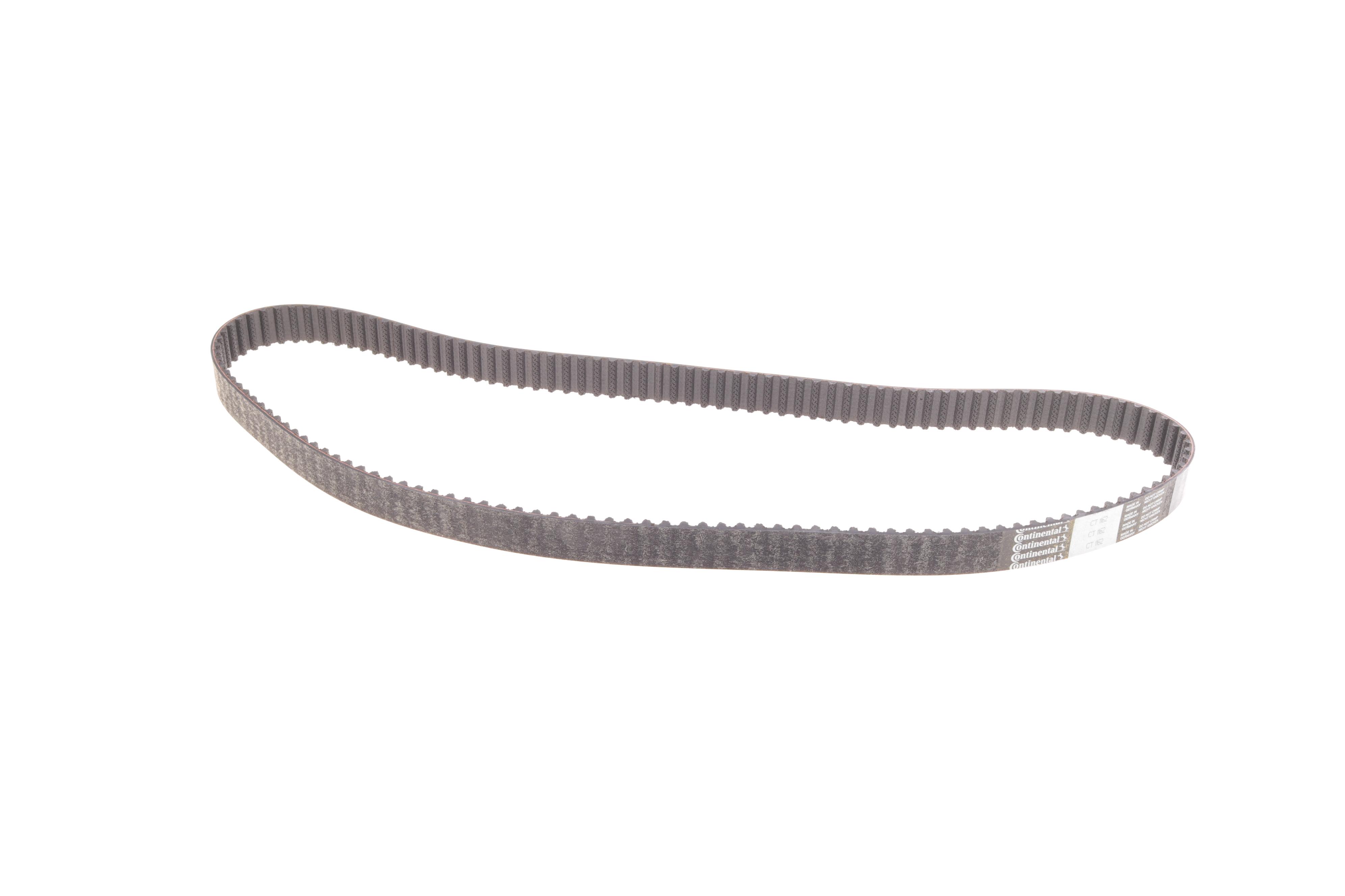 Комплект ГРМ + помпа Citroen Berlingo/Jumpy 1.6HDi 10- (141x25.4) (+ ланцюг і натяжник маслонасоса)