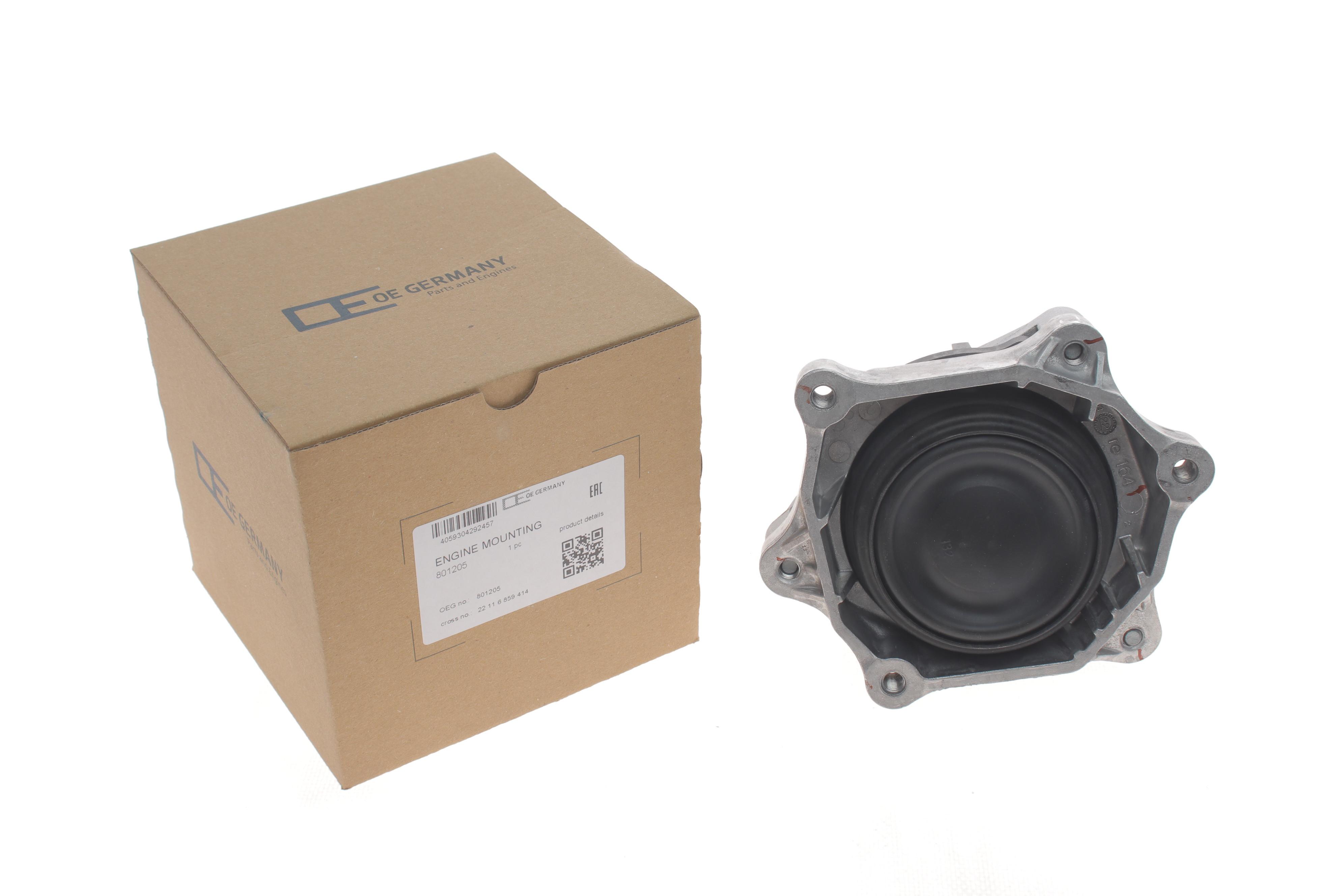 Опора двигуна (R) BMW 3 (F30)/4 (F32) 12- (B46/B48)