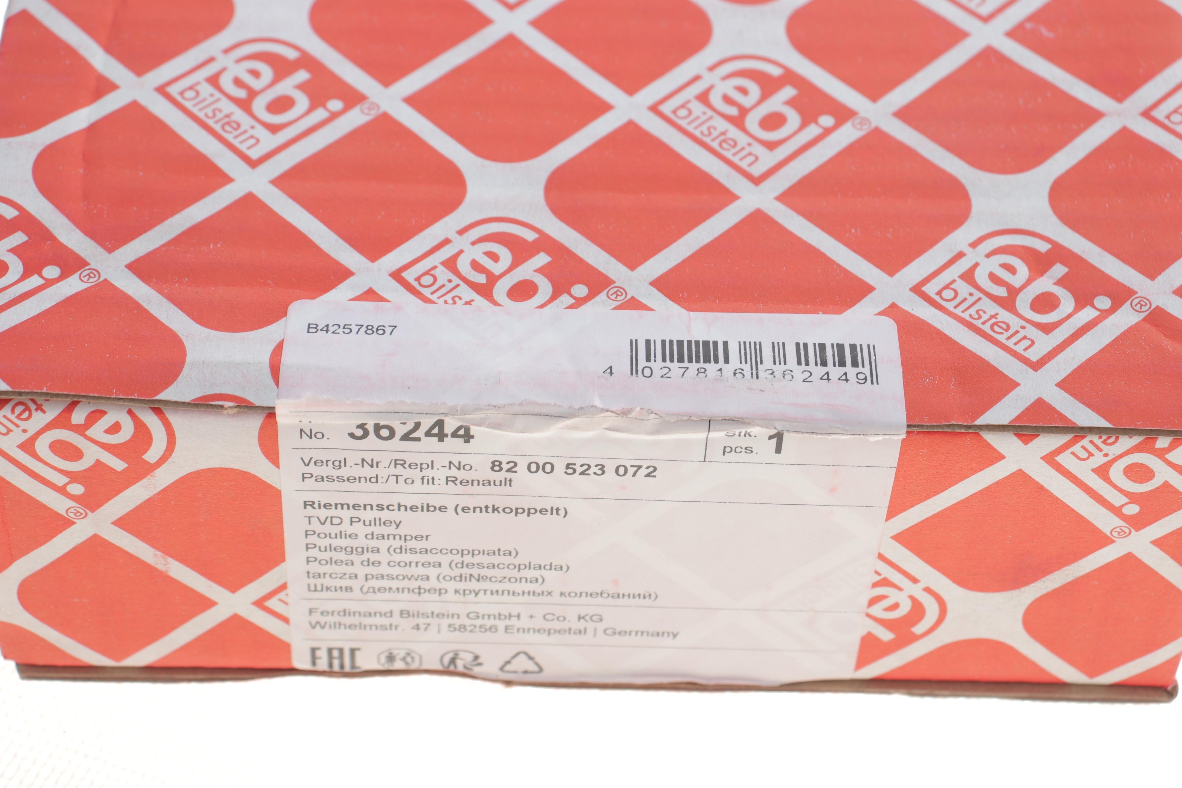 Шків колінвалу Renault Megane/Scenic 1.9dCI 01- (7PK)