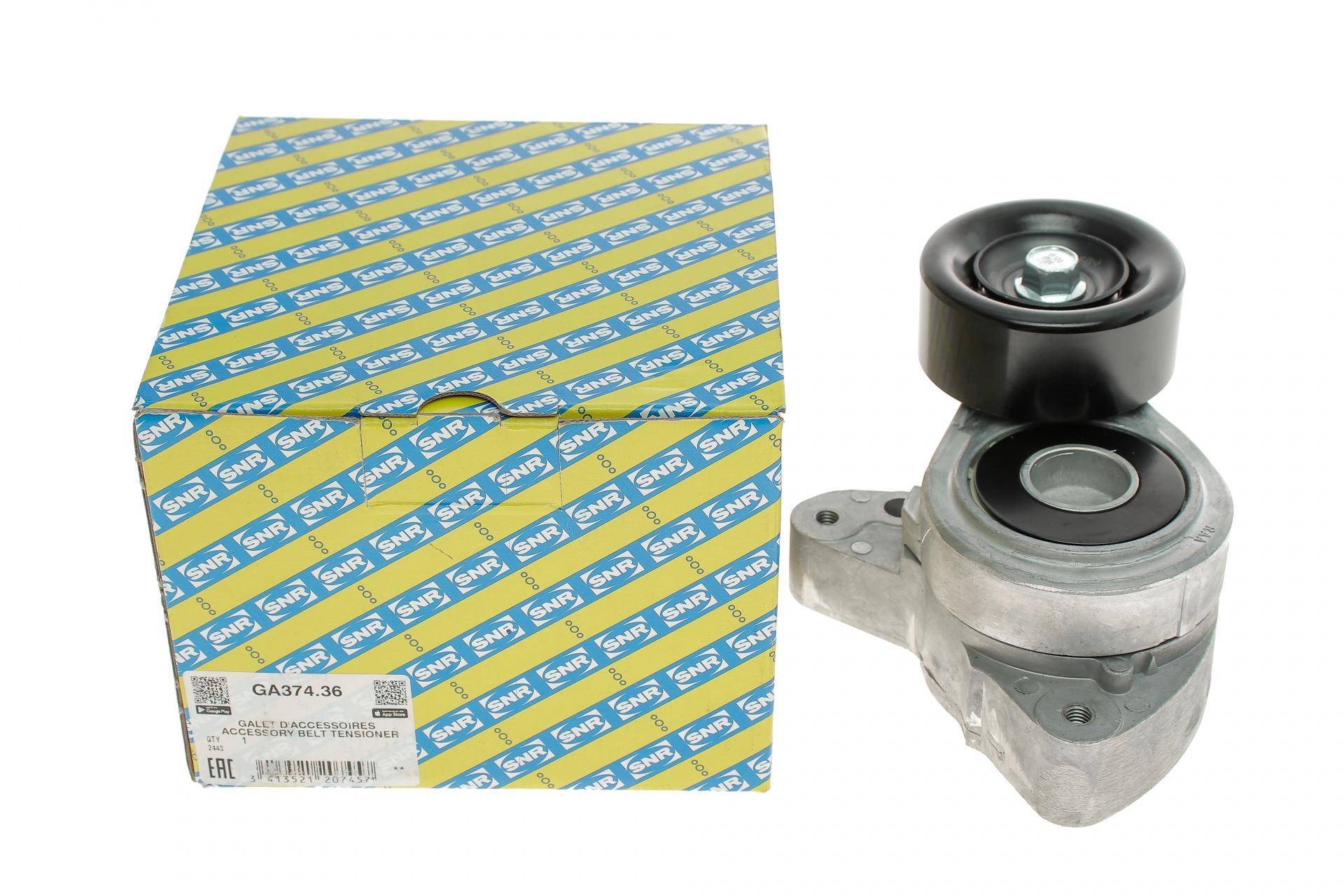 Натяжник ременя генератора Honda Accord 2.0-2.4 03-