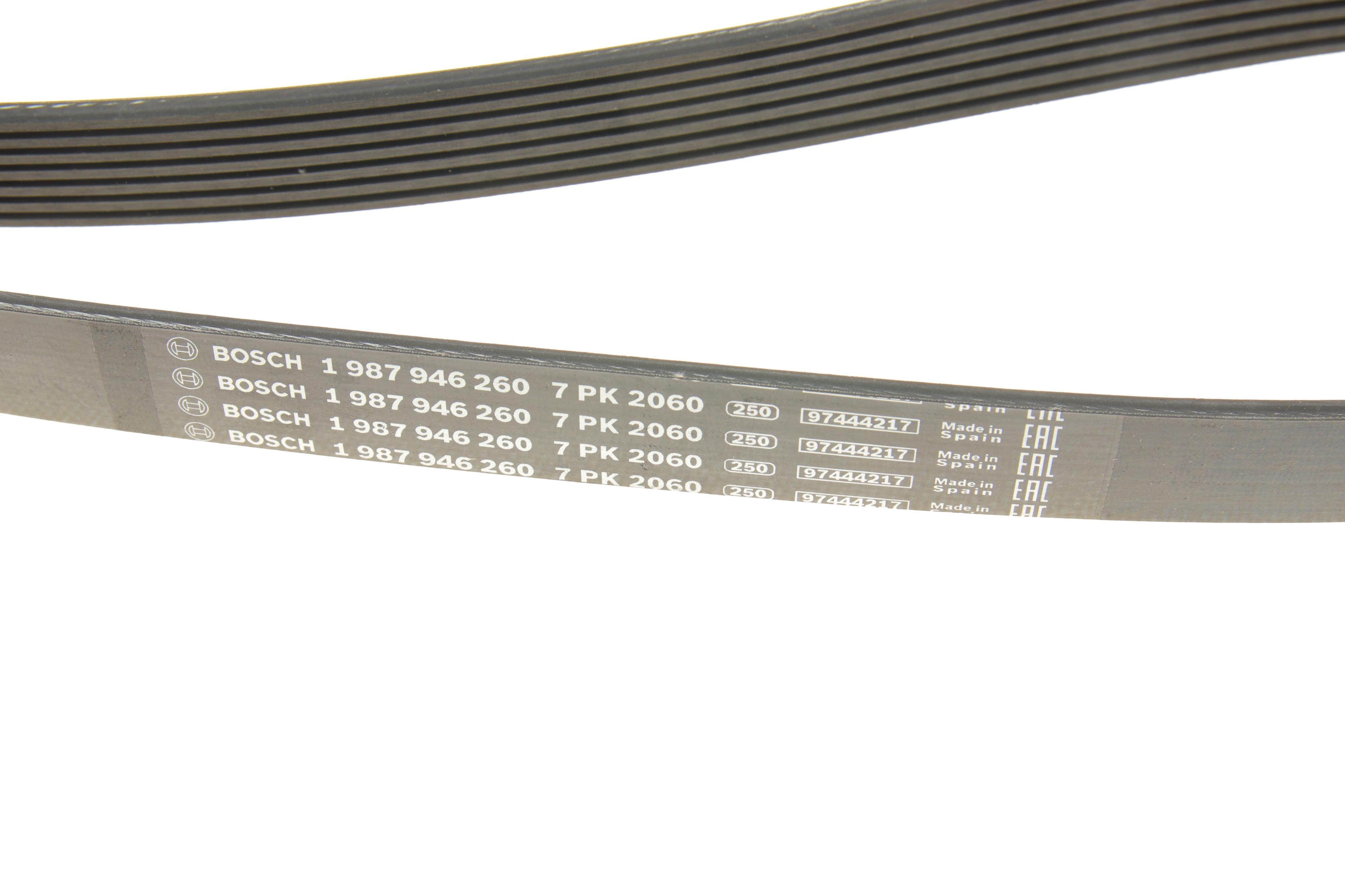 Ремінь генератора Honda Civic 1.8i 05-/ CR-V 2.0 07- (7PK2060)